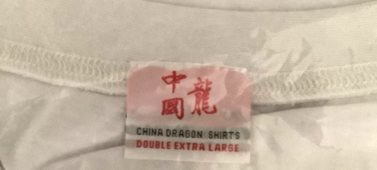 China Dragon T-shirts BRAND NEW Hong Kong DBL XL White Embroidered XXL New Year