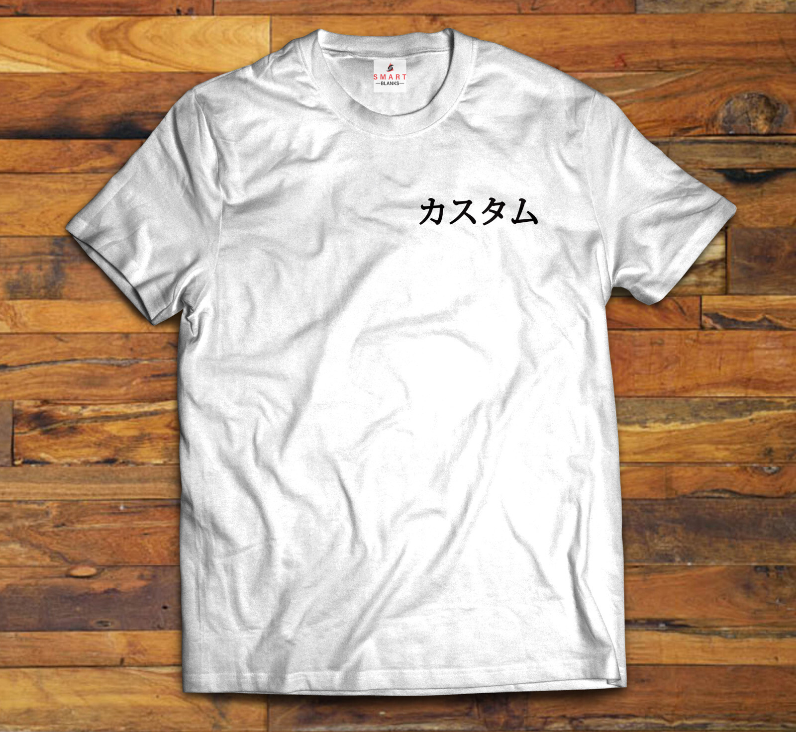 Your Text in JAPANESE – Custom T-shirt Japan Shirt Your Text kANJI TOKYO GIFT