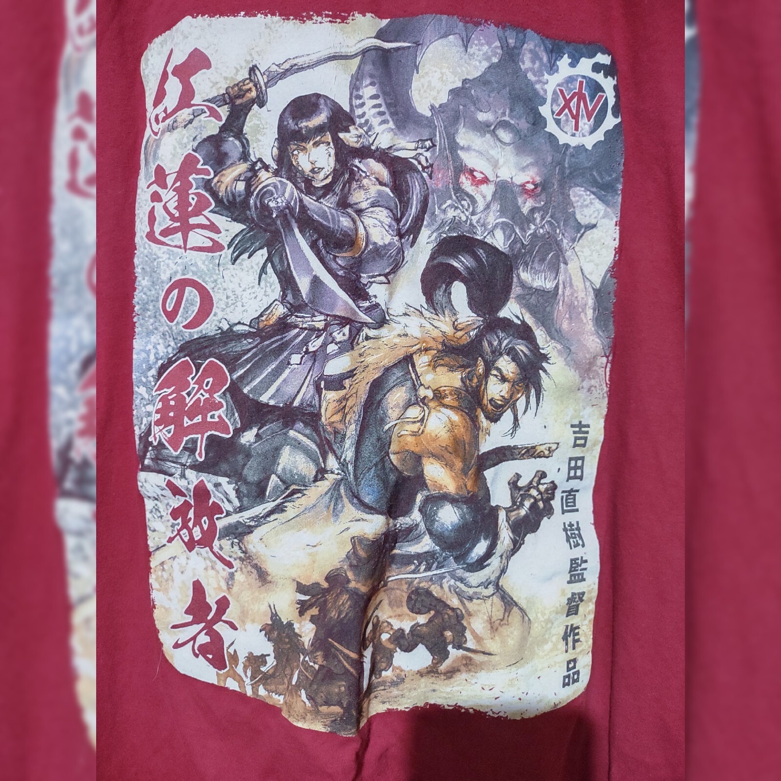 Final Fantasy 14 XiV final fantasy festival 2018 las Vegas t shirt rare🔥