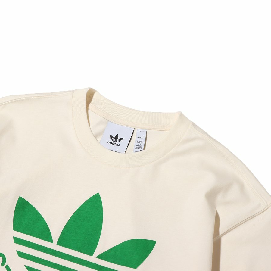 Adidas Originals Trefoil Stan Smith T-Shirt Men’s Small Medium Large XL BNWT