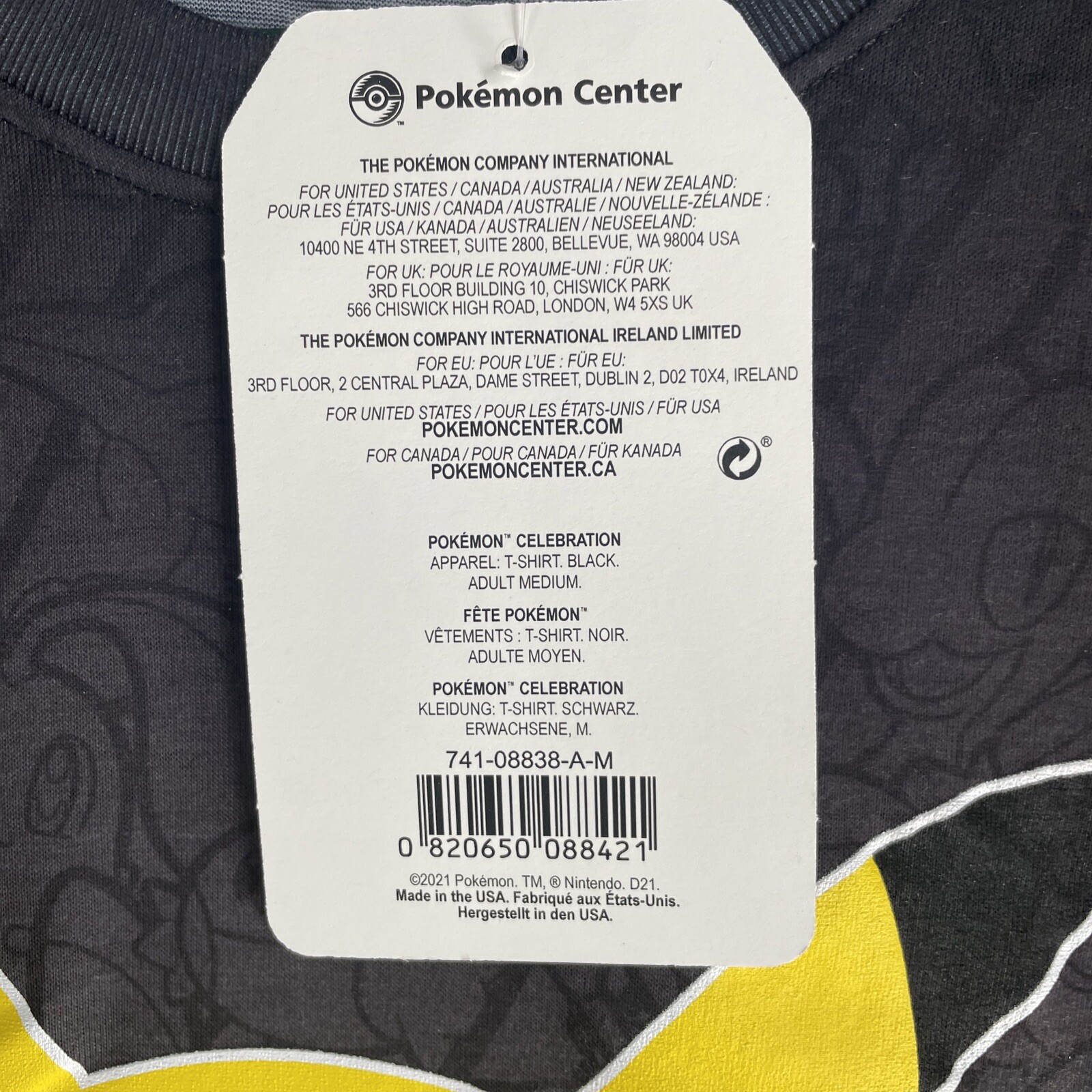 Pokémon Pikachu 25 Anniversary Shirt Mens Medium Short Sleeve RARE NWT Gray