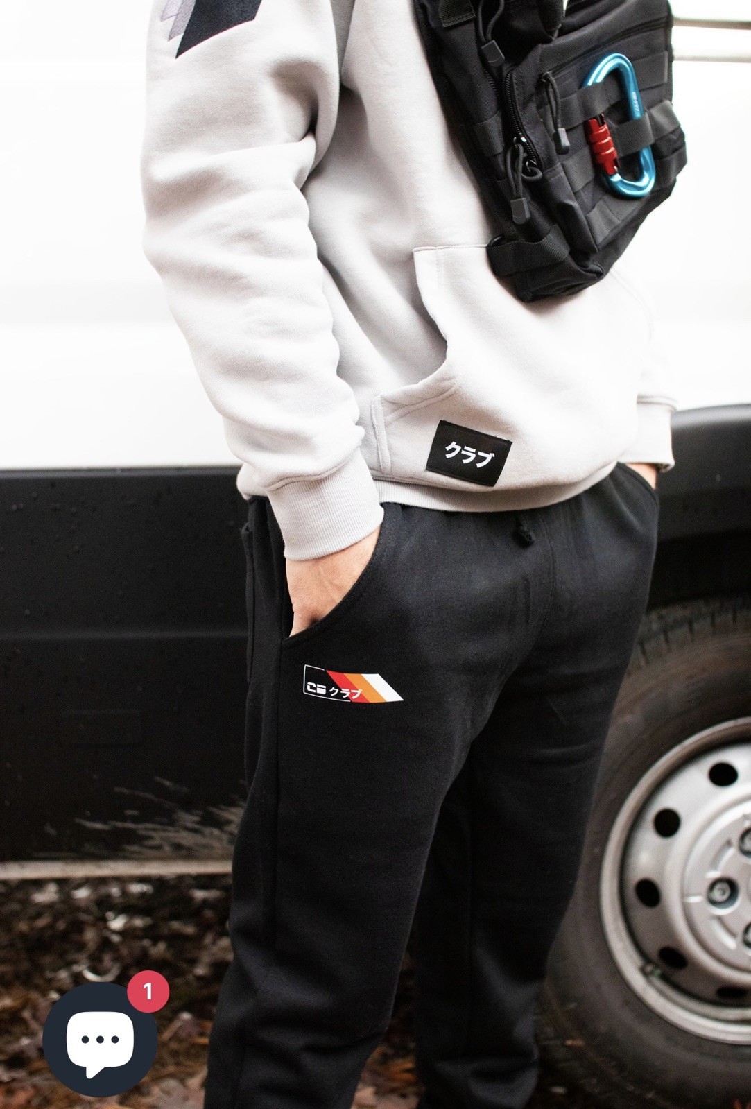 CARDRUGS 400MSG screen printed sweatpants L