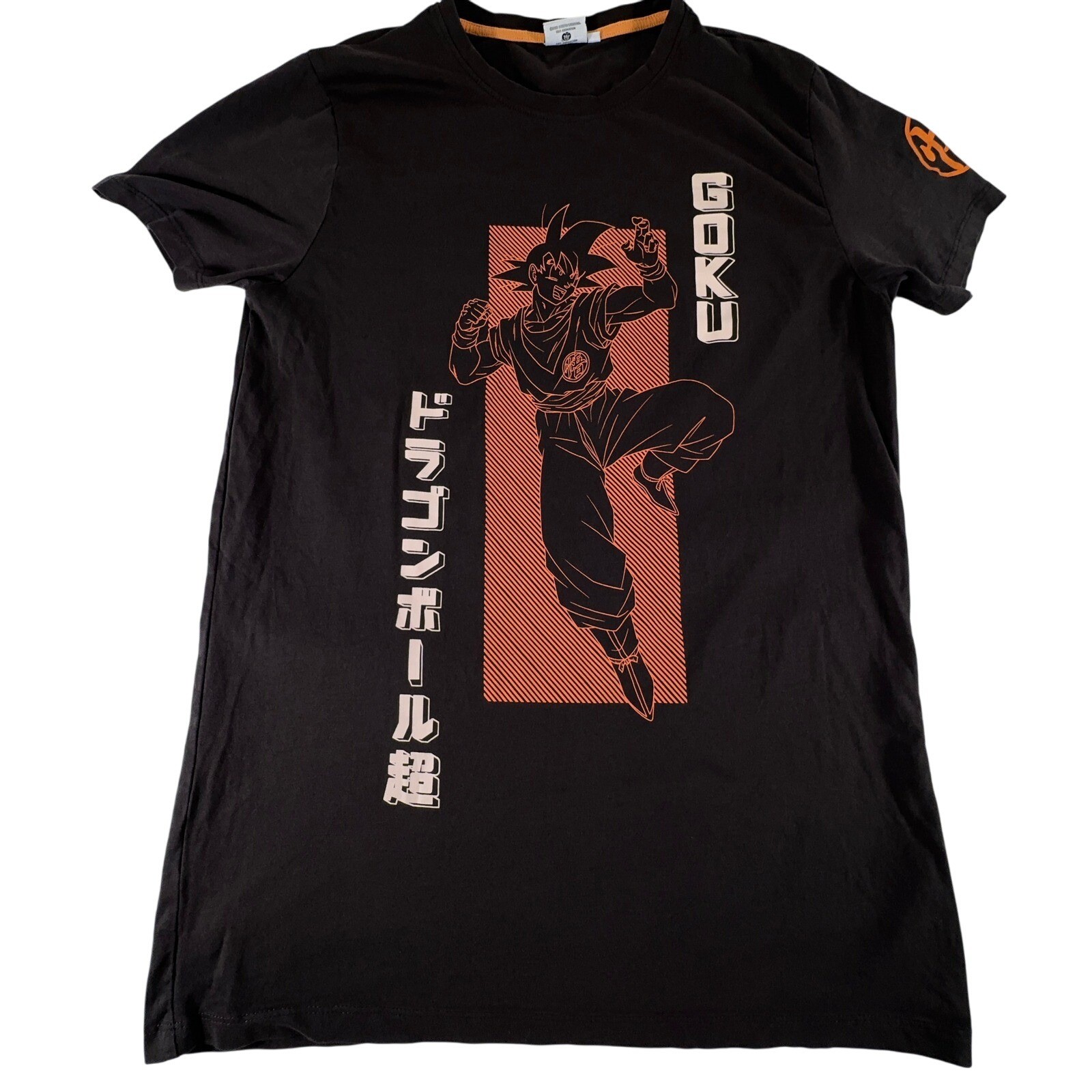 Dragon Ball Z Super Shirt Mens L T-Shirt Brown Goku Graphic Dbz