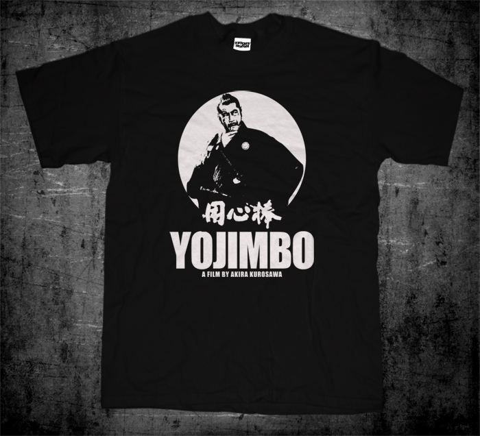 New Akira Kurosawa Yojimbo Sanjuro Toshiro Mifune Japanese Samurai Movie T-shirt