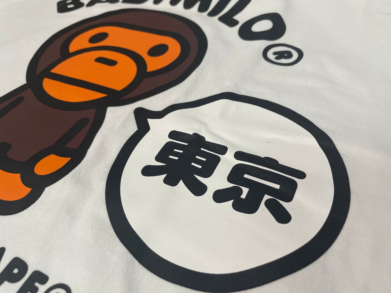 NEW A Bathing Ape RARE Tokyo Exclusive Baby Milo II White Short Sleeve Size XL