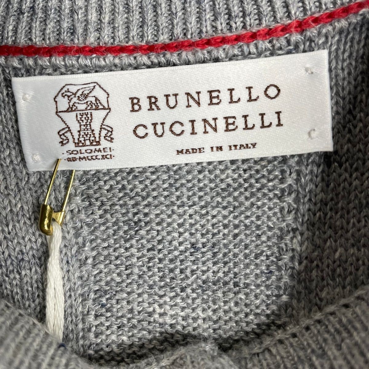 BRUNELLO CUCINELLI Textured Rib Knit T-Shirt Men’s Size US 38 Gray