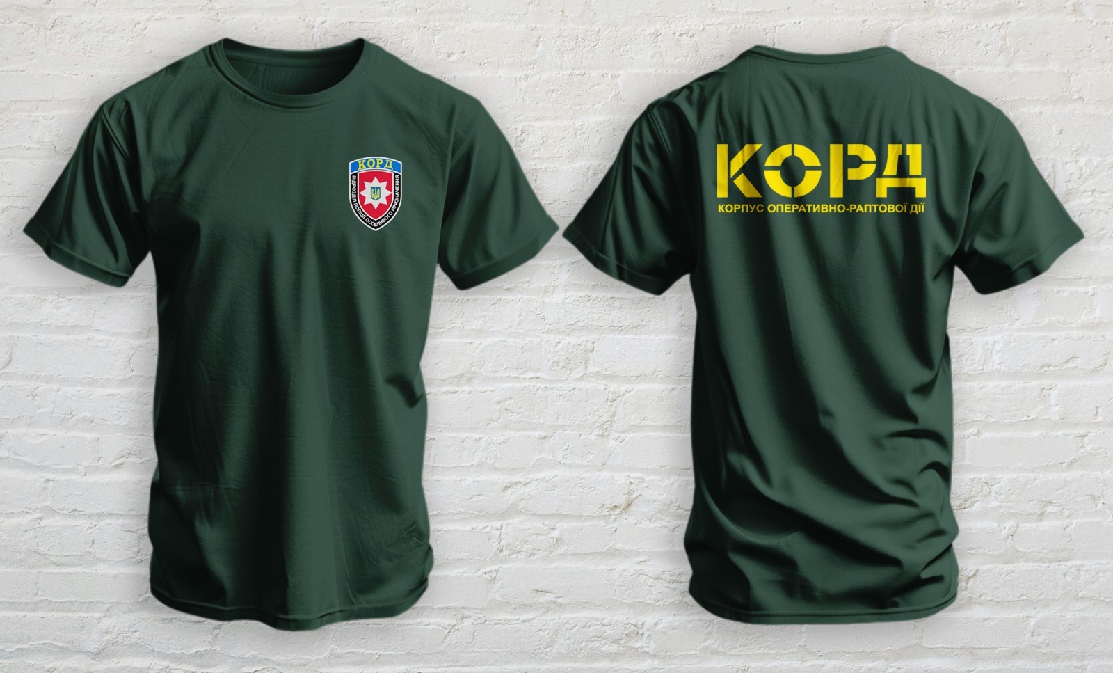 Ukraine Police Rapid Operational Response Unit Special Forces KORD T-shirt