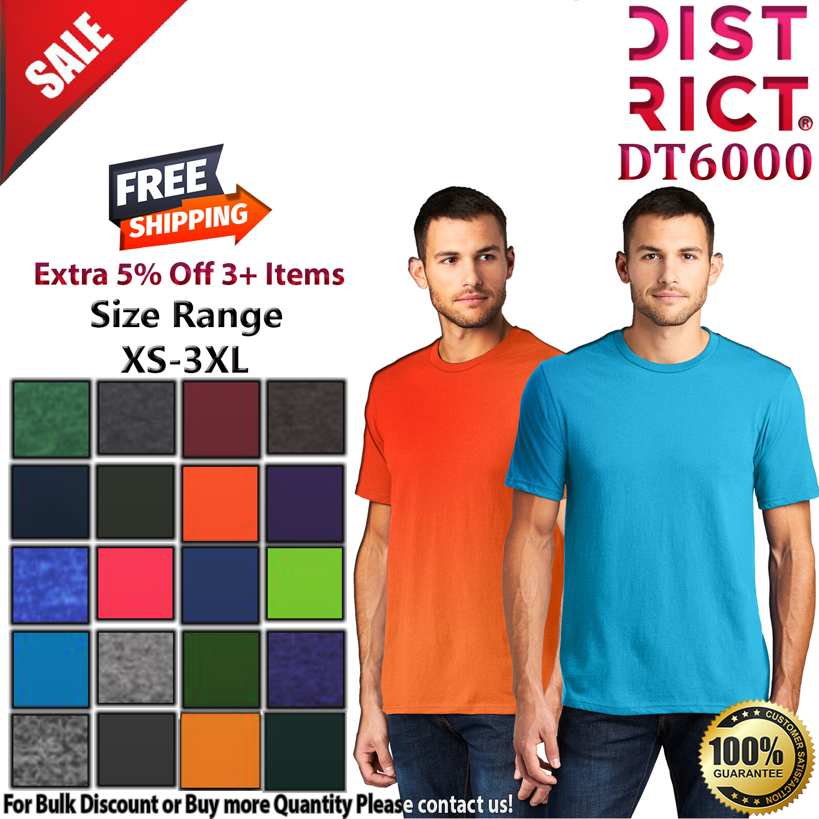 District DT6000 Mens Short Sleeve Very Important Crew Neck Stylish T-Shirt