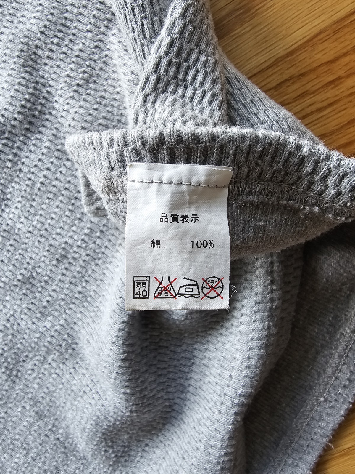 The Flat Head Gray Thermal LS Crew Neck T-Shirt – Size 40 (Fits Small)