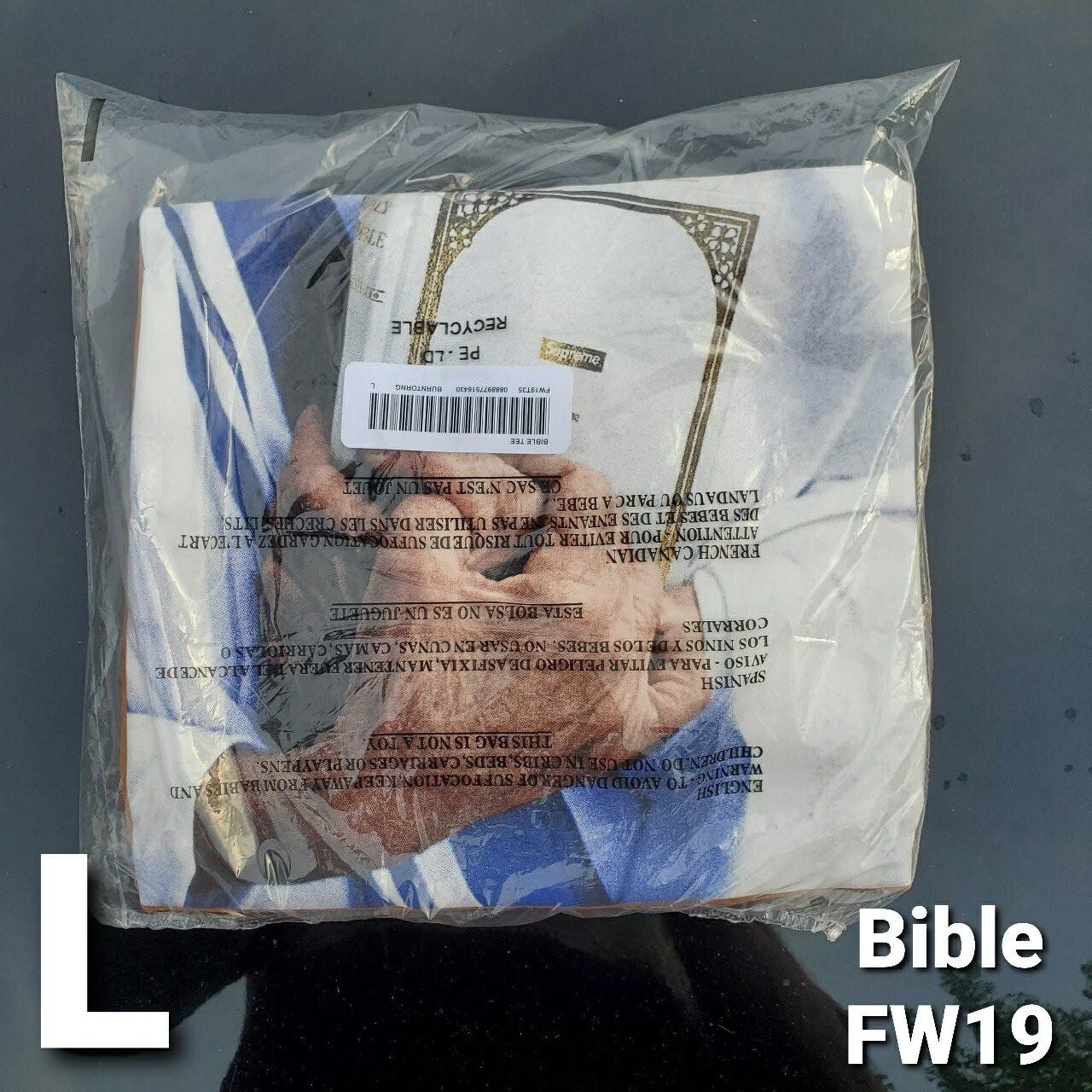 Supreme Bible Tee in Burnt Orange FW19 Deadstock/ religion pope hands jesus