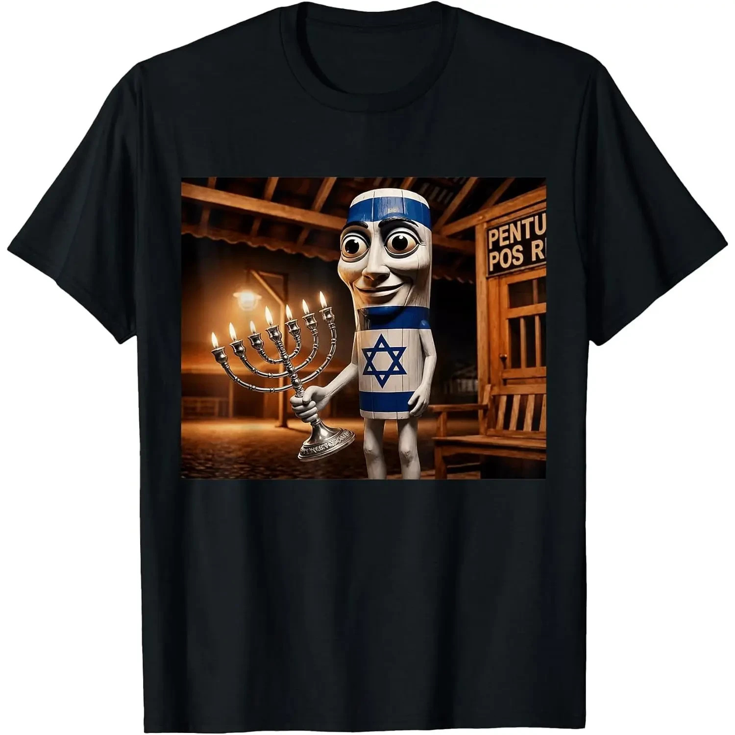 Tung Sahur Brainrot Meme Unisex Cotton Summer Street Tshirt