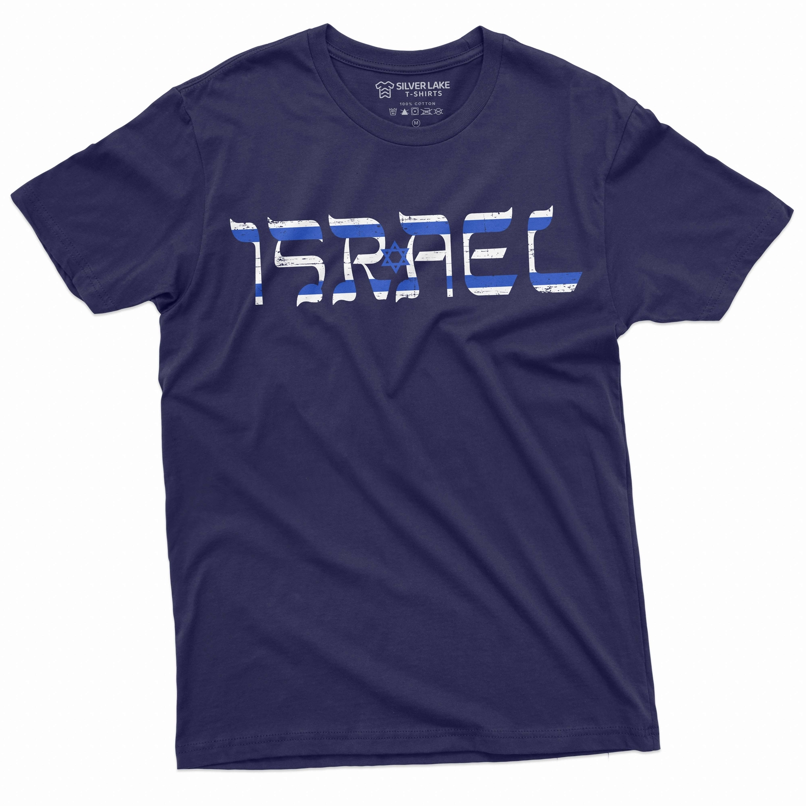 Men’s Israel Patriotic shirt Israeli flag coat of arms star of David Tee shirt