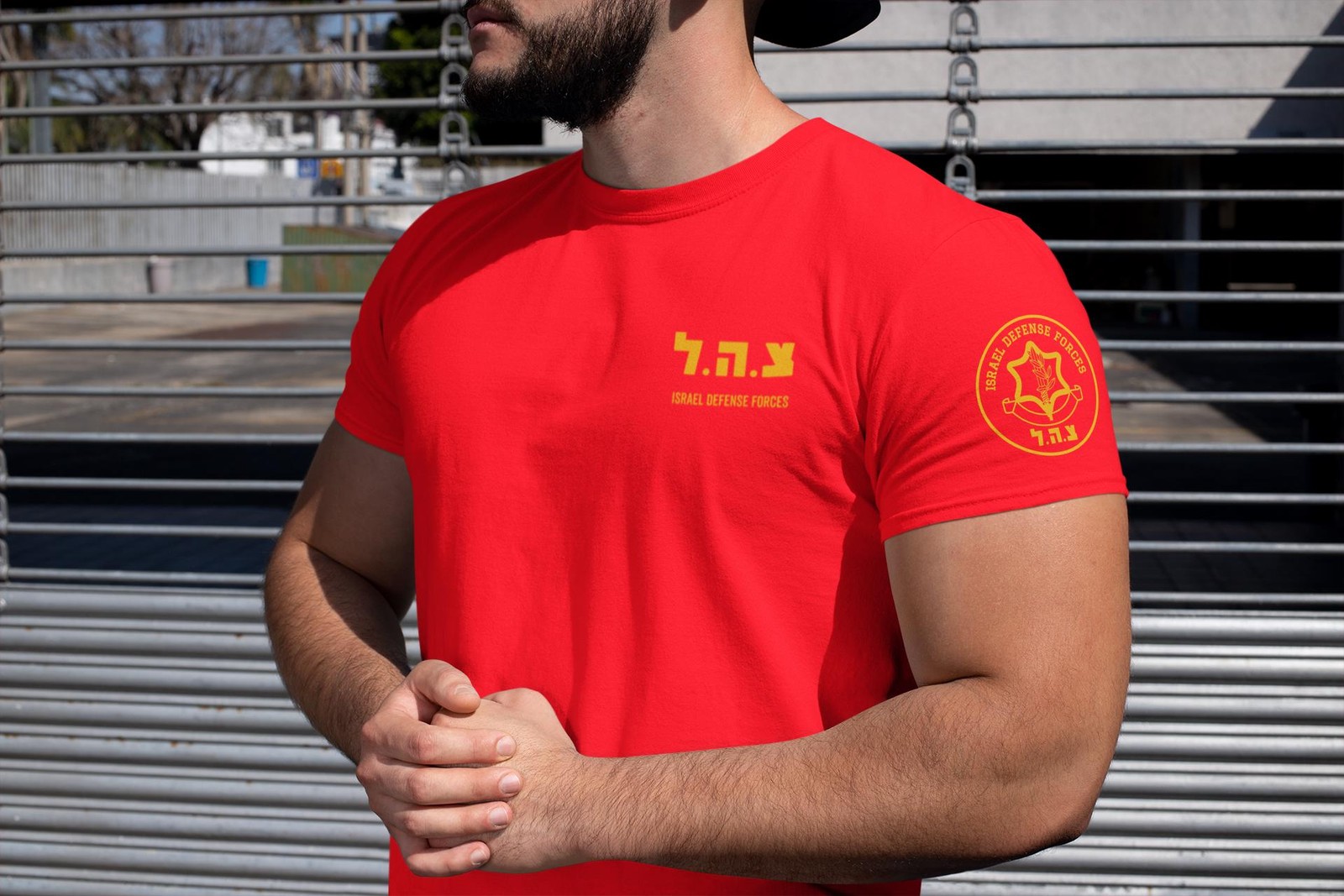 Israel Defense Forces IDF T-Shirt Israeli Military Army IDF Tzahal Israel Shirts