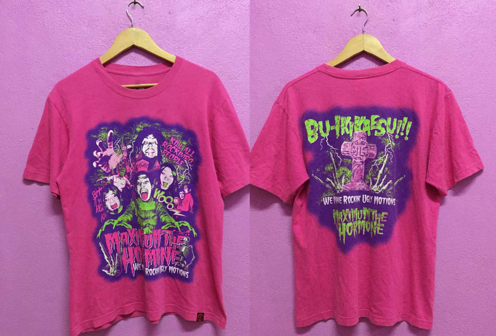 Maximum The Hormone Japan Band 2sides T-shirt S to 5XL NZ556