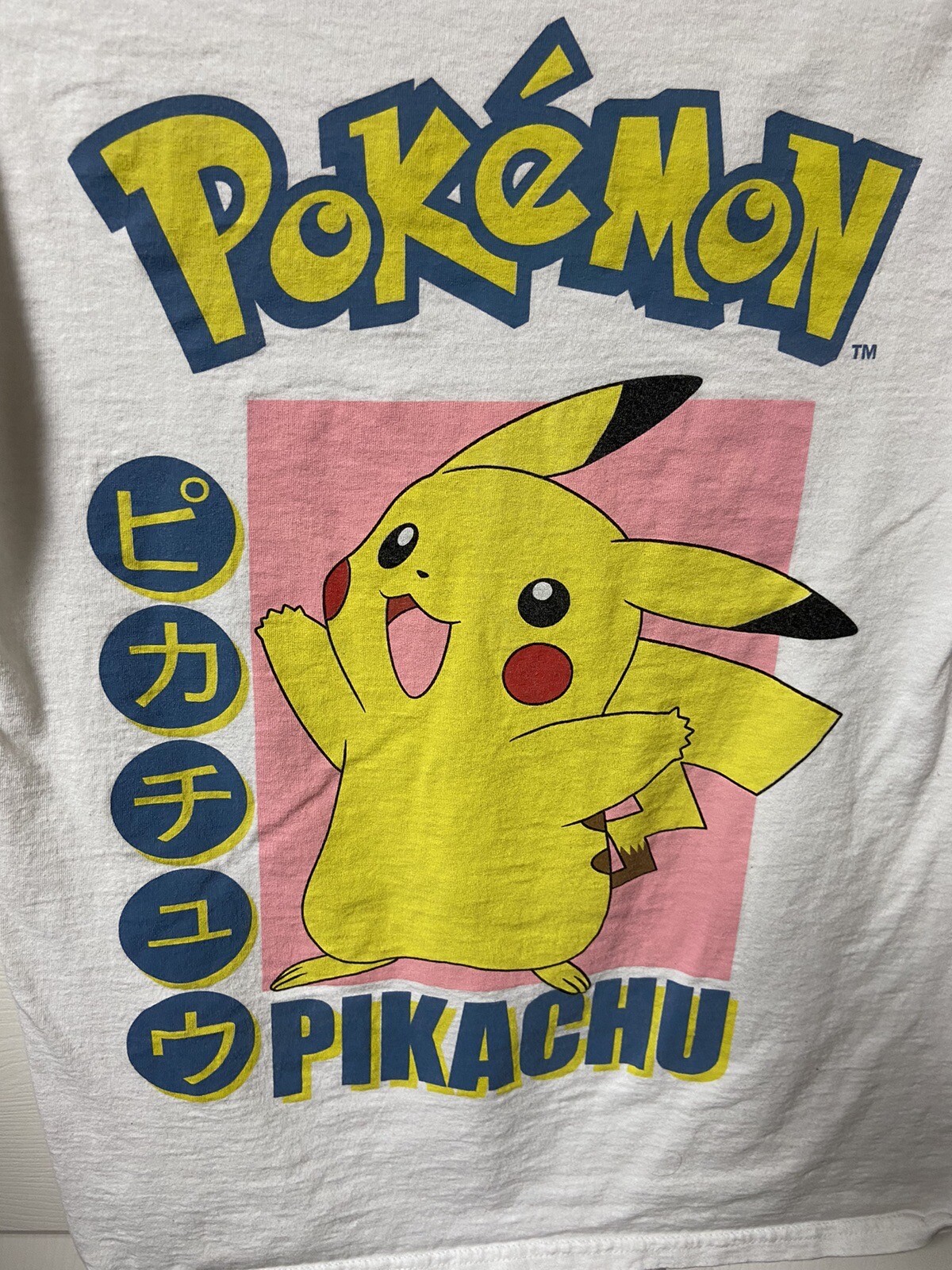 Pokemon Pikachu T Shirt Size Small White