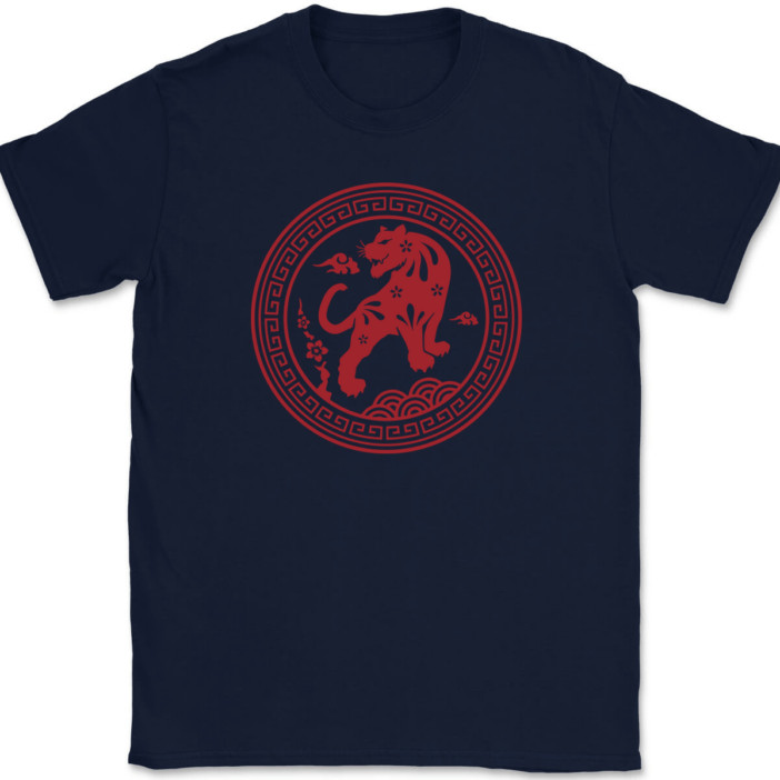 Year of the Tiger T-Shirt Chinese New Year China Graphic Cat Funny Tee