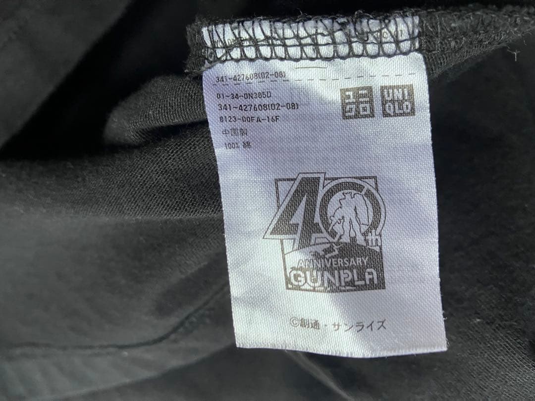 UNIQLO ZAKU II T Shirt Black L Anime GUNDAM Casual Cotton Authentic