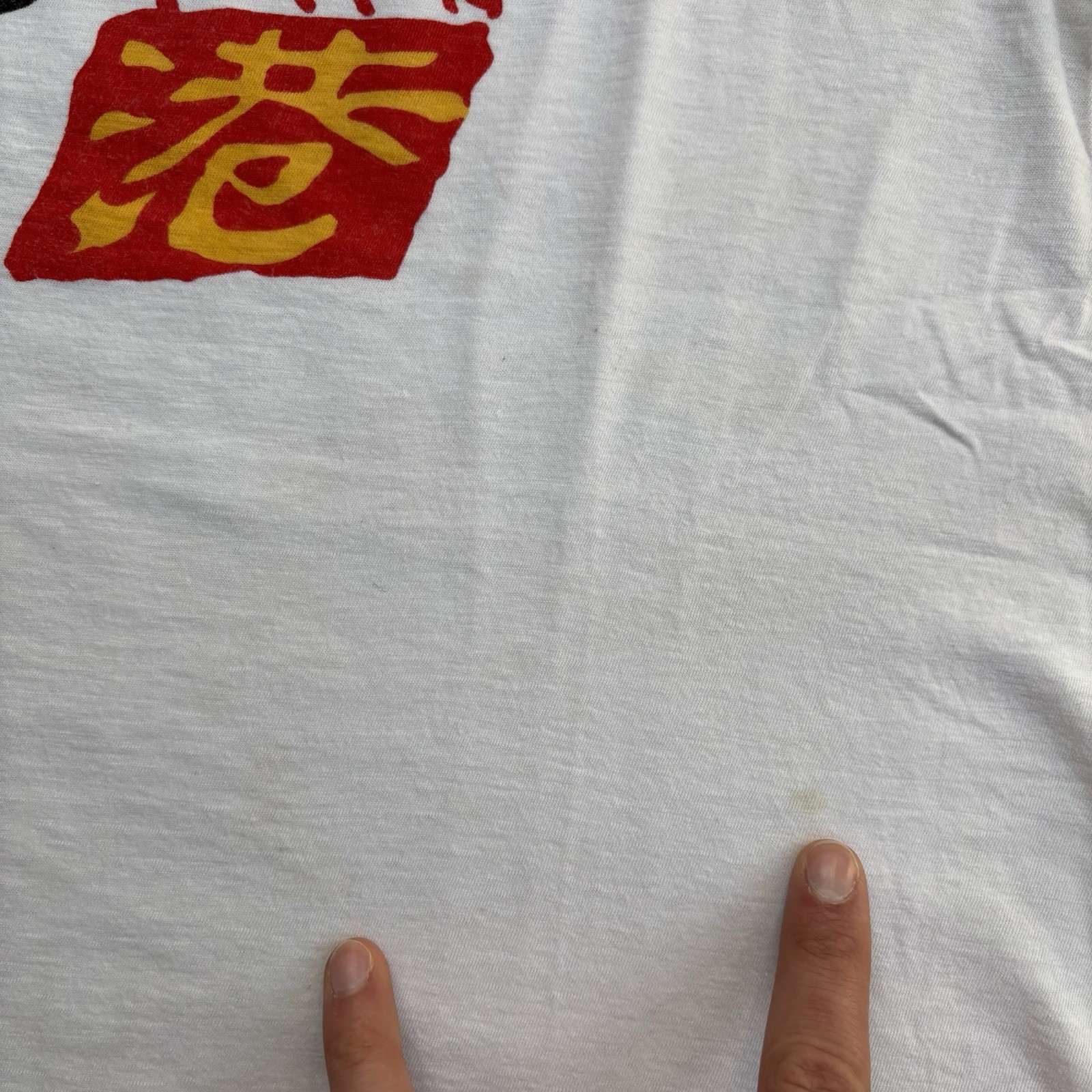 Vintage 80s Hong Kong Shirt China Tourist Single Stitch White Size Small