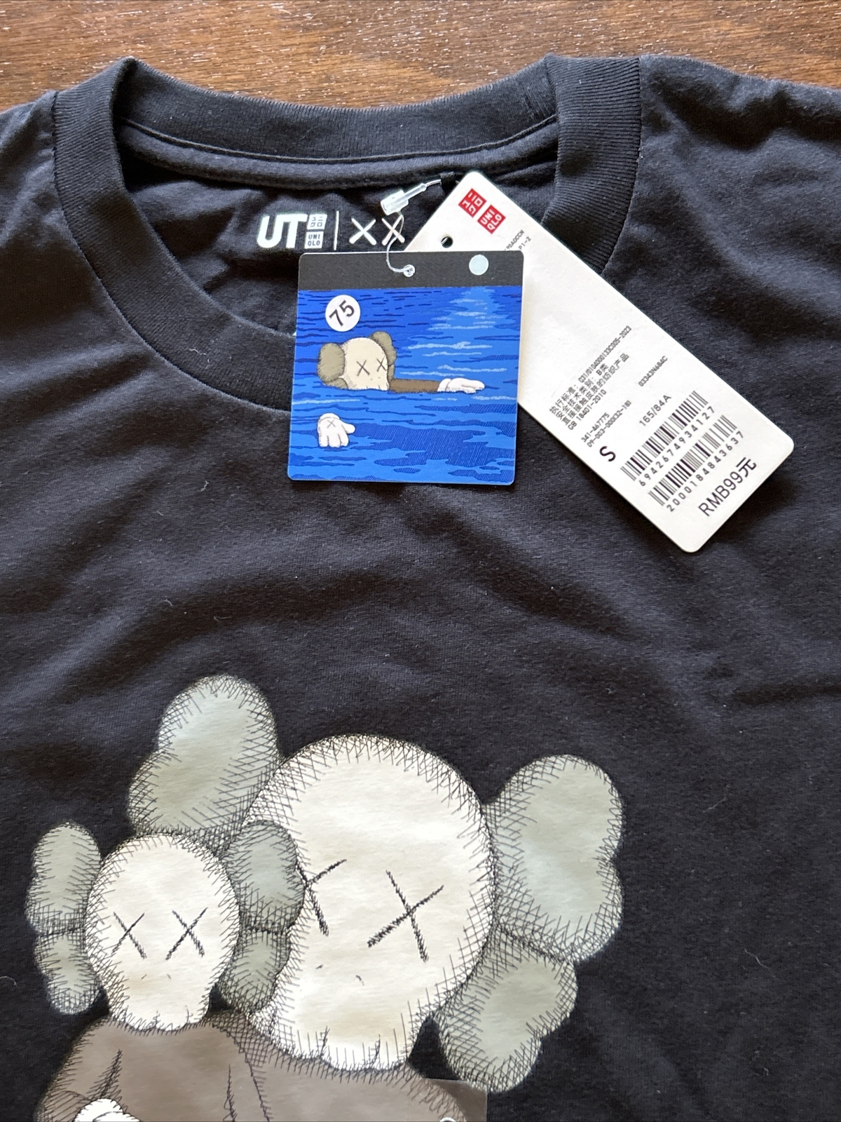 Uniqlo x Kaws UT Short Sleeve Graphic T-Shirt Black NWT Size Small