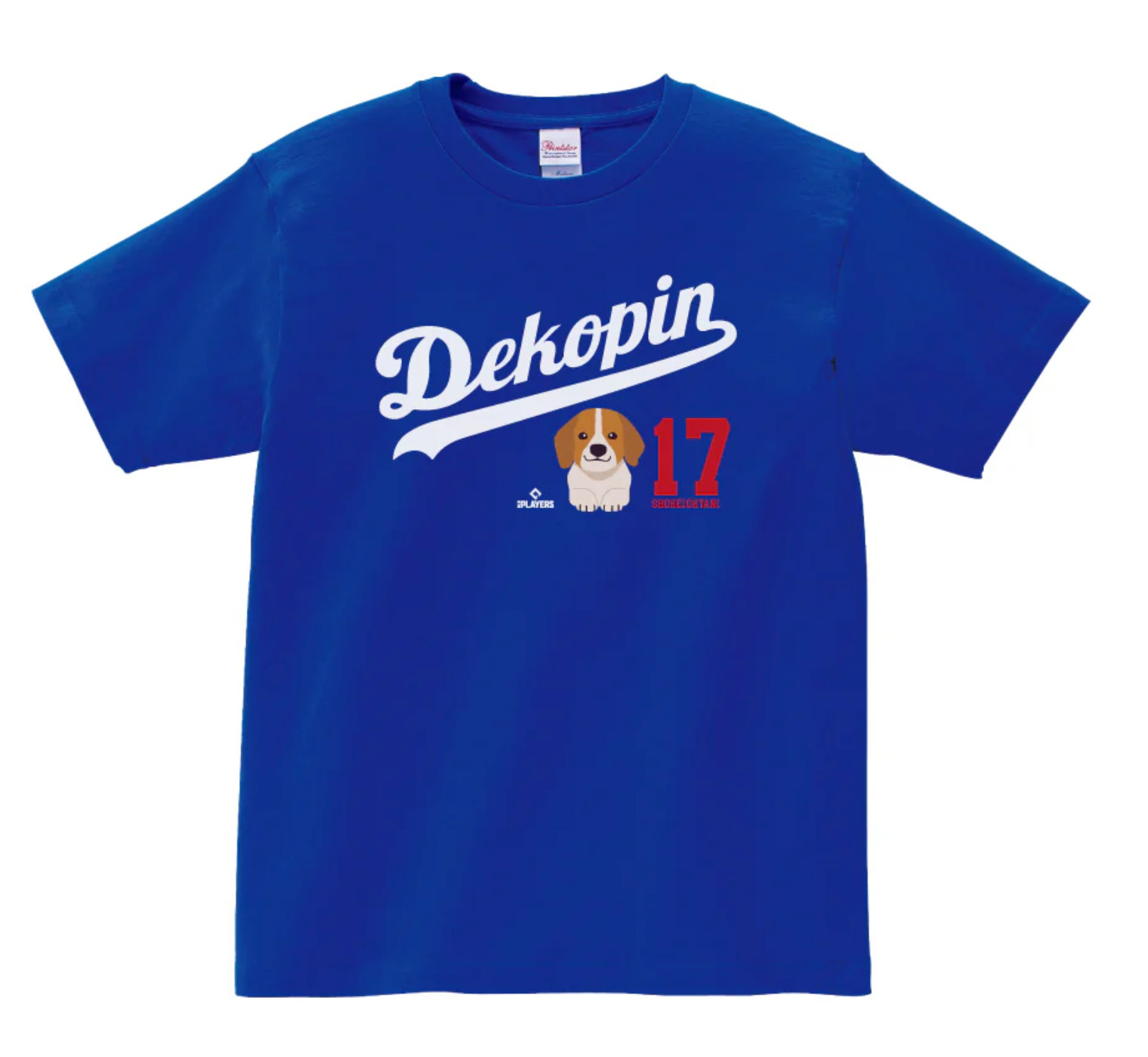 MLB Players Association officially licensed products Shohei Ohtani’s dog dekopin