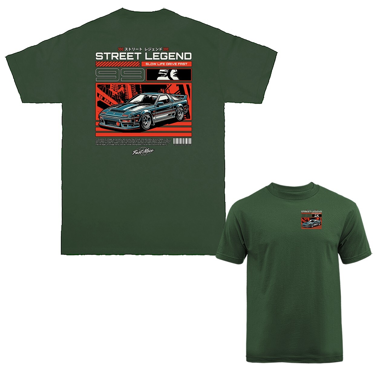 Street Legend Imported Tuned Custom JDM Sports Car T-shirt