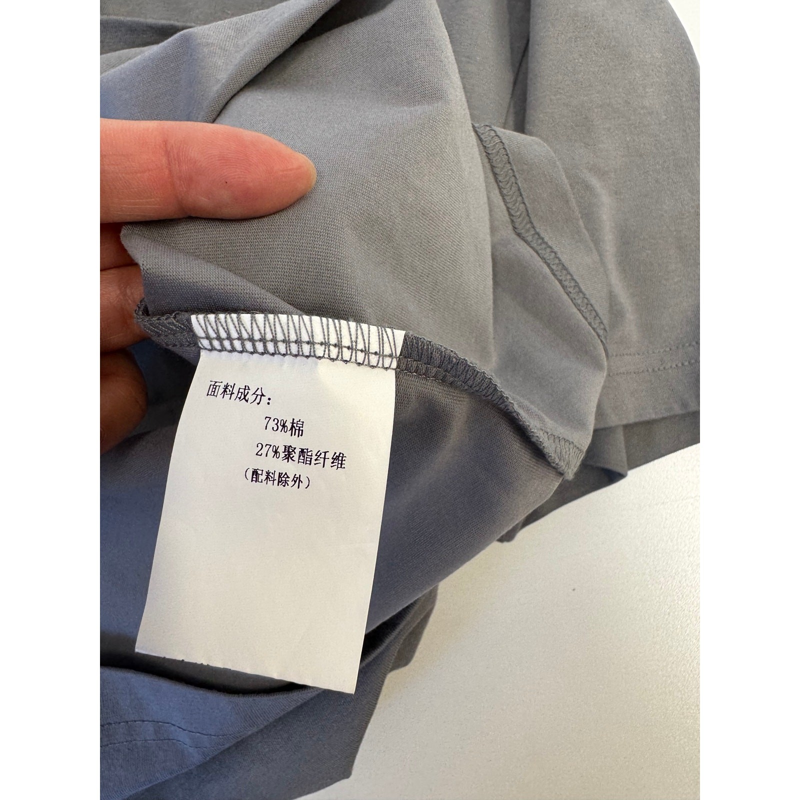 GoPro 2023 Supplier Summit Macau China Gray Graphic T Shirt Size Large L