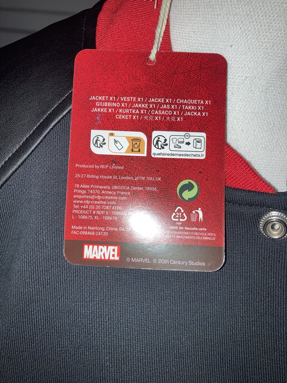 Deadpool and Wolverine Movie Jersey Jacket NEW WITH TAGS NWT Size Medium M DMI