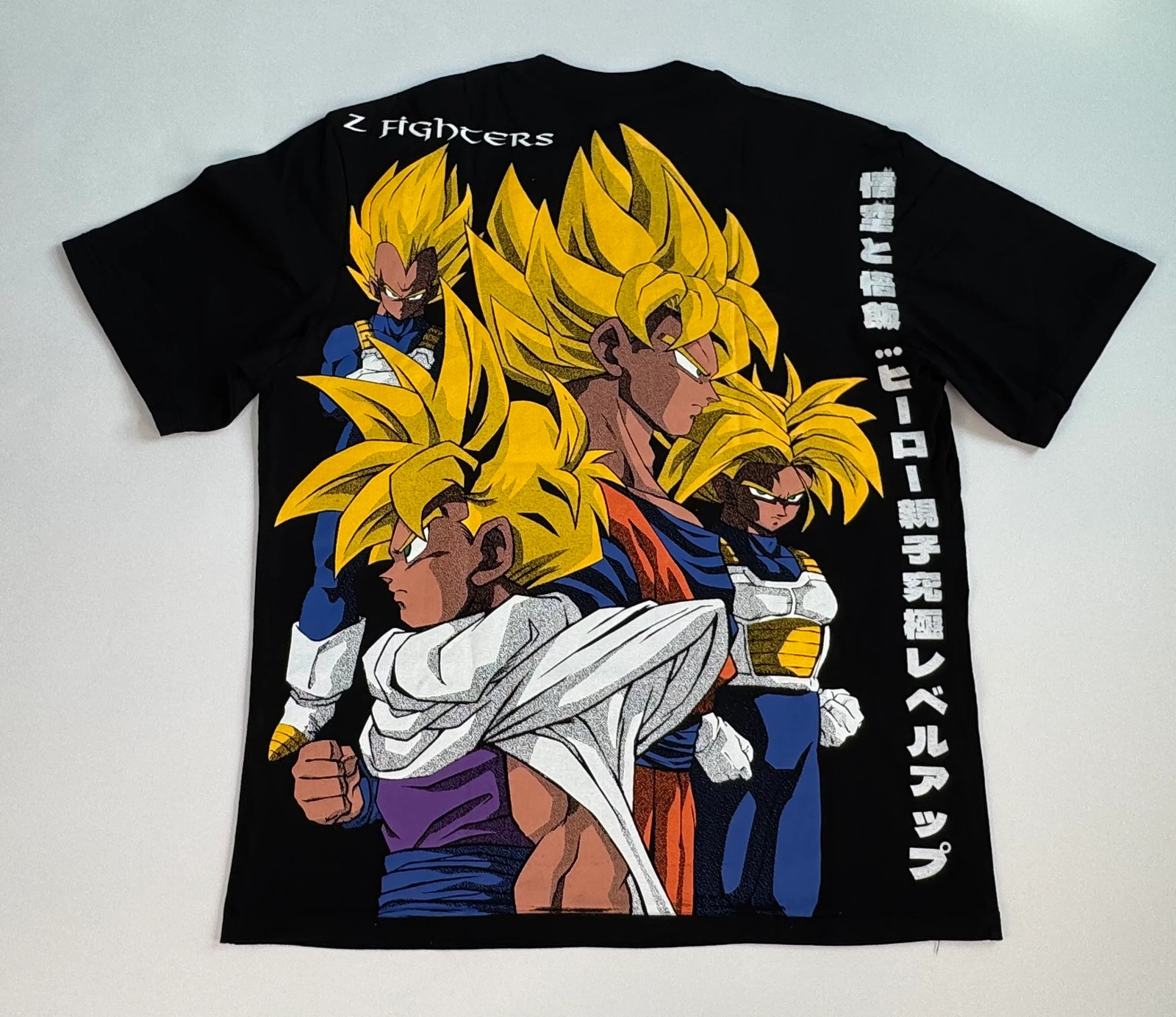 Dragon Ball Z – Cell Games White Cape / Z Fighters T-Shirt – XL