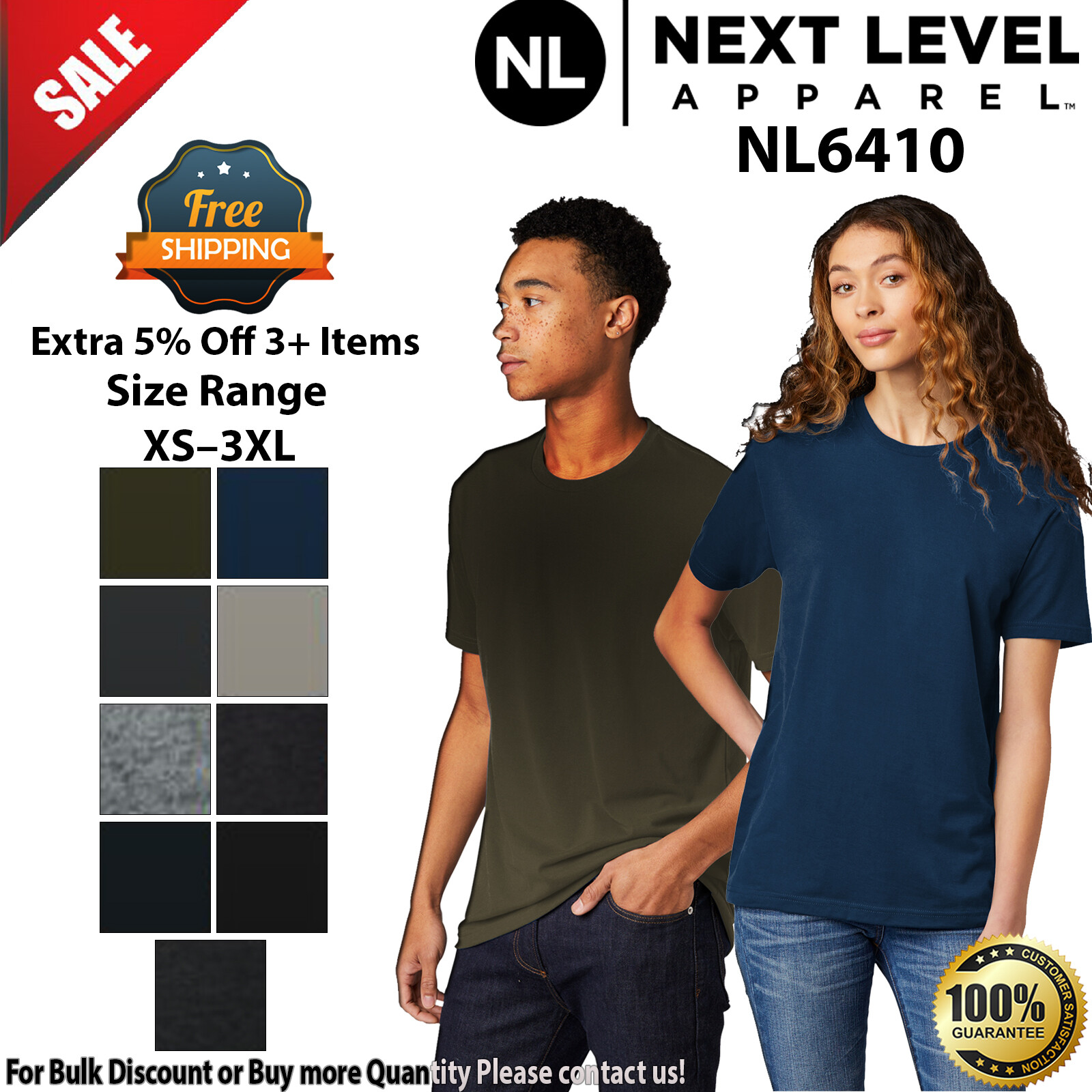 Next Level 6410 Unisex Short Sleeve CVC Sueded Crew Neck Stylish T-Shirt