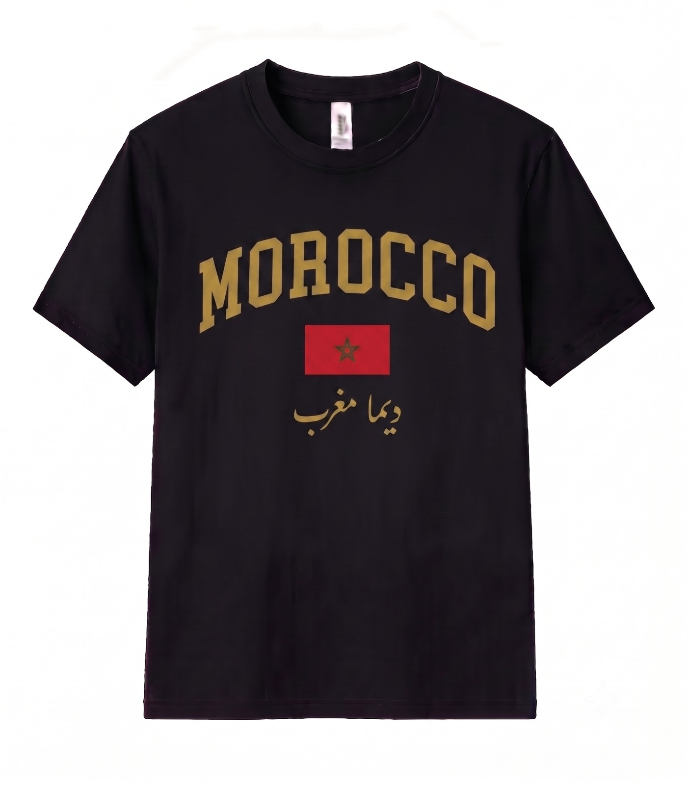 Morocco Shirt Dima Maghrib Arabic Flag T-Shirt Moroccan Pride Tee Gift Unisex