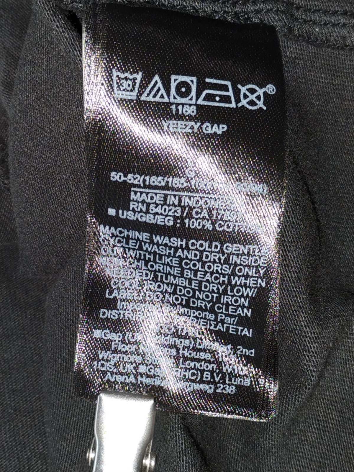 550. Yeezy Gap Yzy Engineered by Balenciaga Loose Tank Top Men Large Black NWOT
