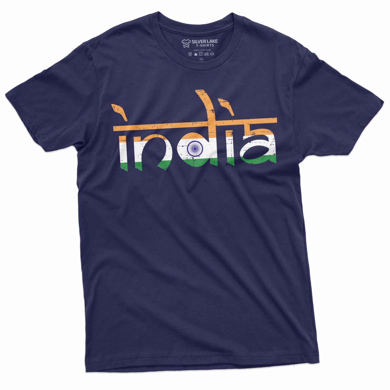 India T-shirt Indian Flag Coat of arms tee shirt independence day tee
