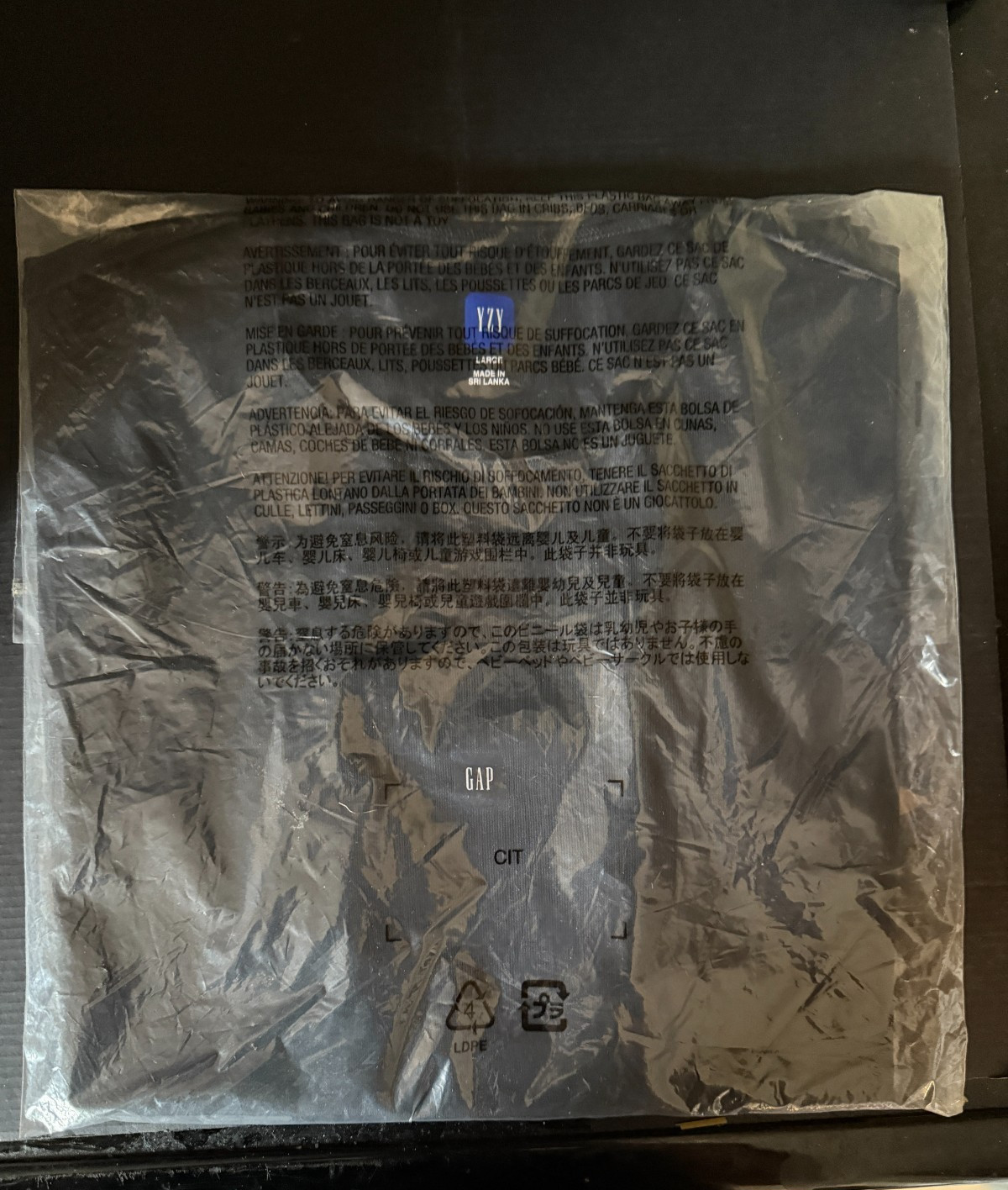SIZE M Yeezy YZY x GAP x Balenciaga 29 Sleeveless Second Skin Shirt BLACK