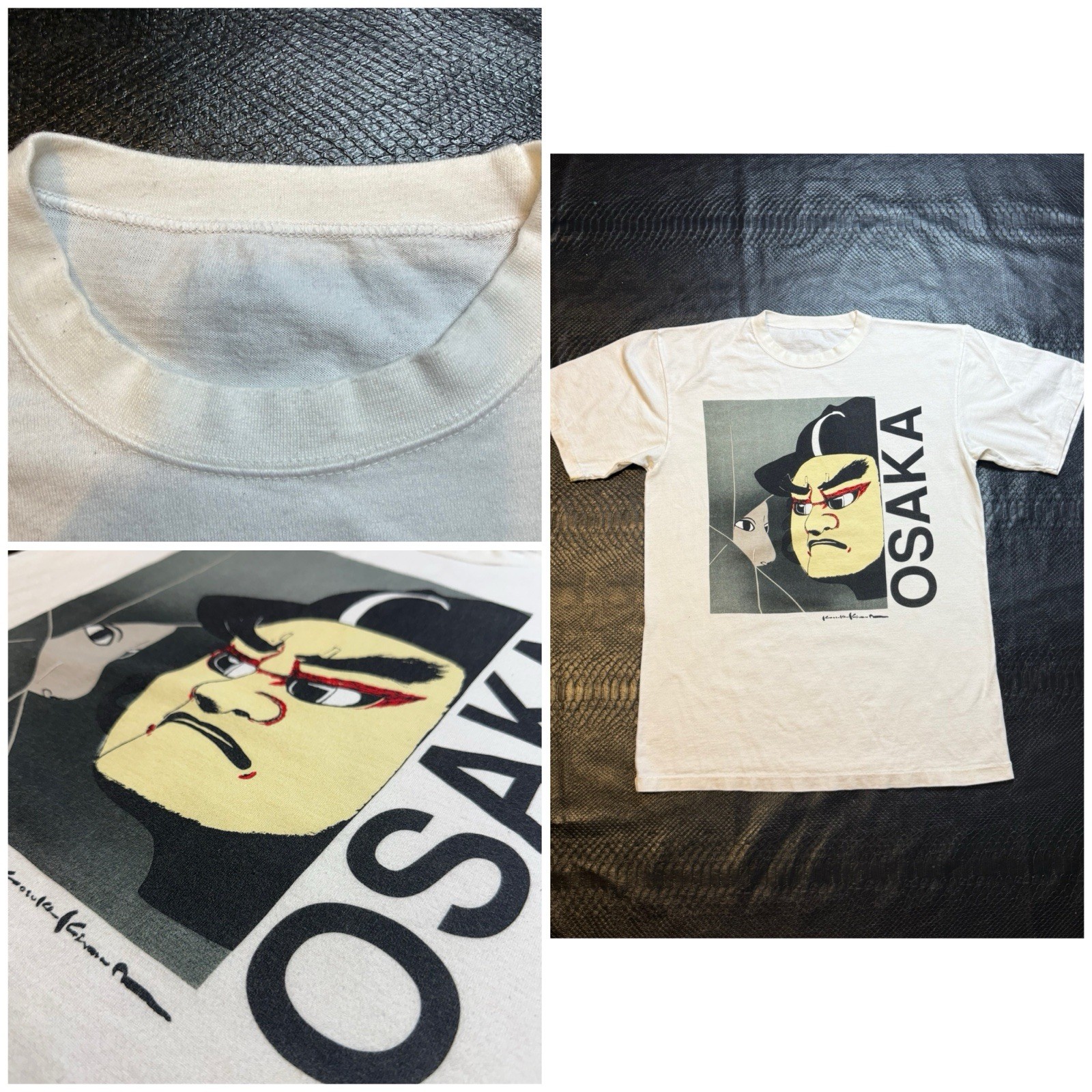 Vintage 90’s Kimura Kosuke Art Osaka Poem A Tale Bunraku Tshirt USED SEE PICS!!!