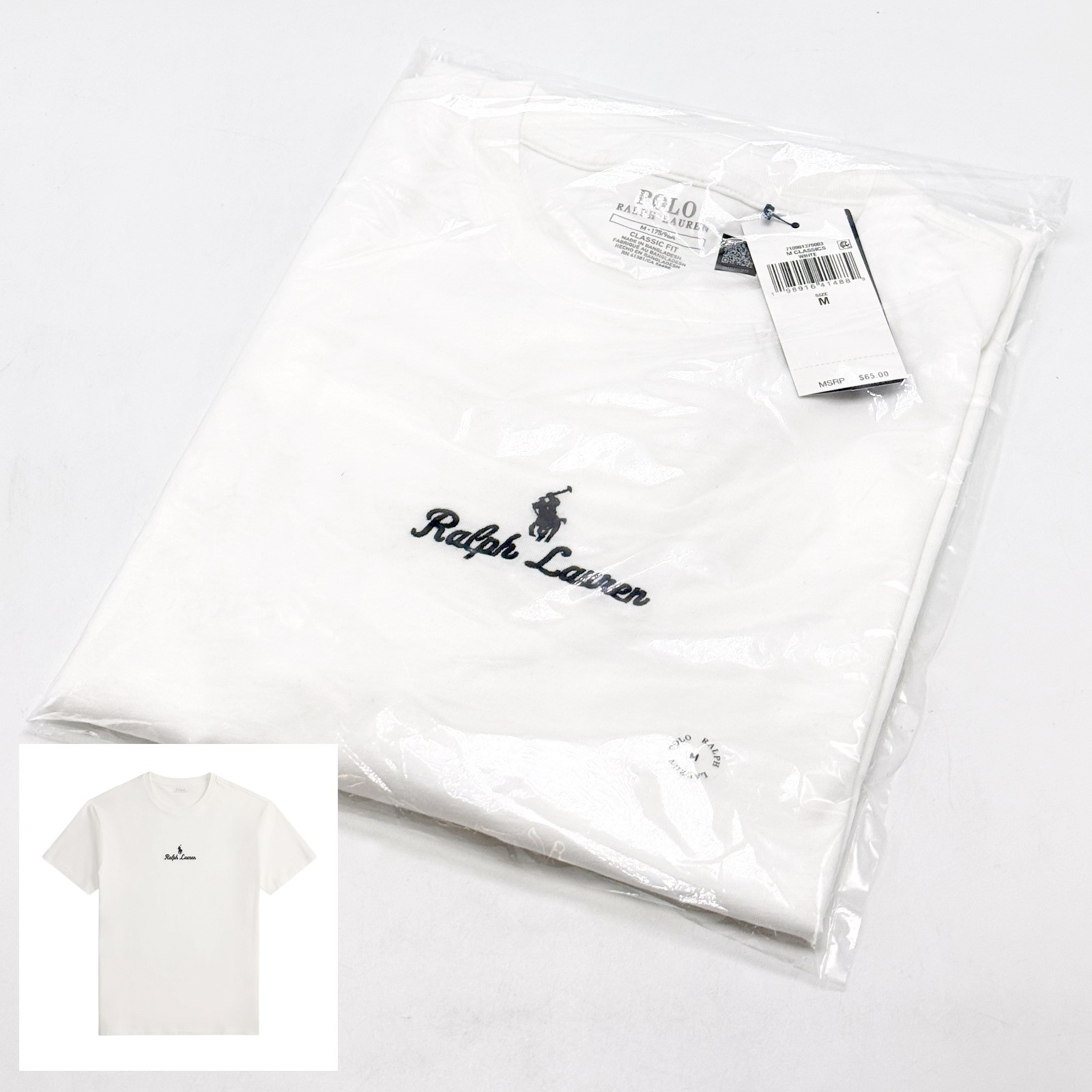 *NEW* Men Polo Ralph Lauren Classic Fit Logo Jersey Tee WHITE (710981370003) 👍