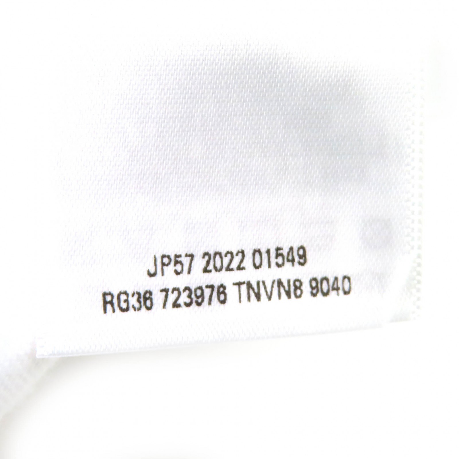 Balenciaga adidas T-shirt Cotton T-shirt – DUTY FREE