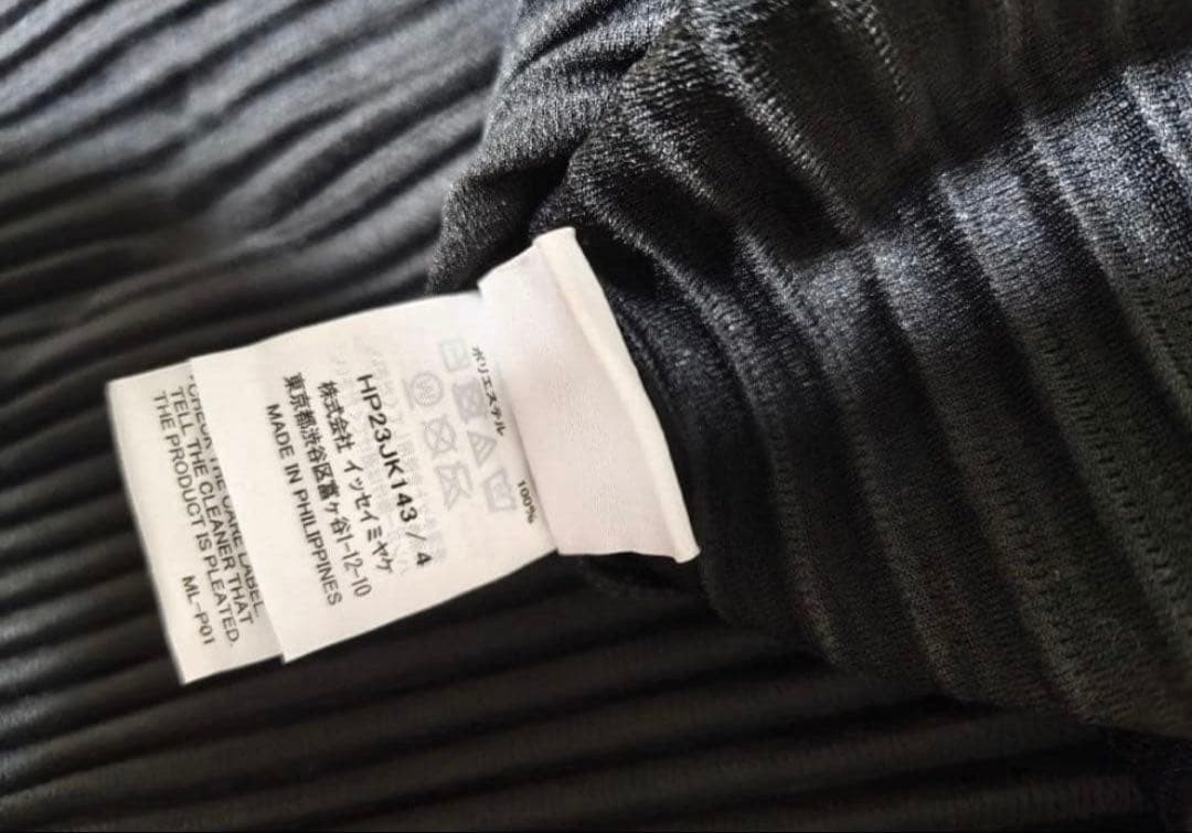 HOMME PLISSE ISSEY MIYAKE Long Sleeve T-Shirt Size 4 Black