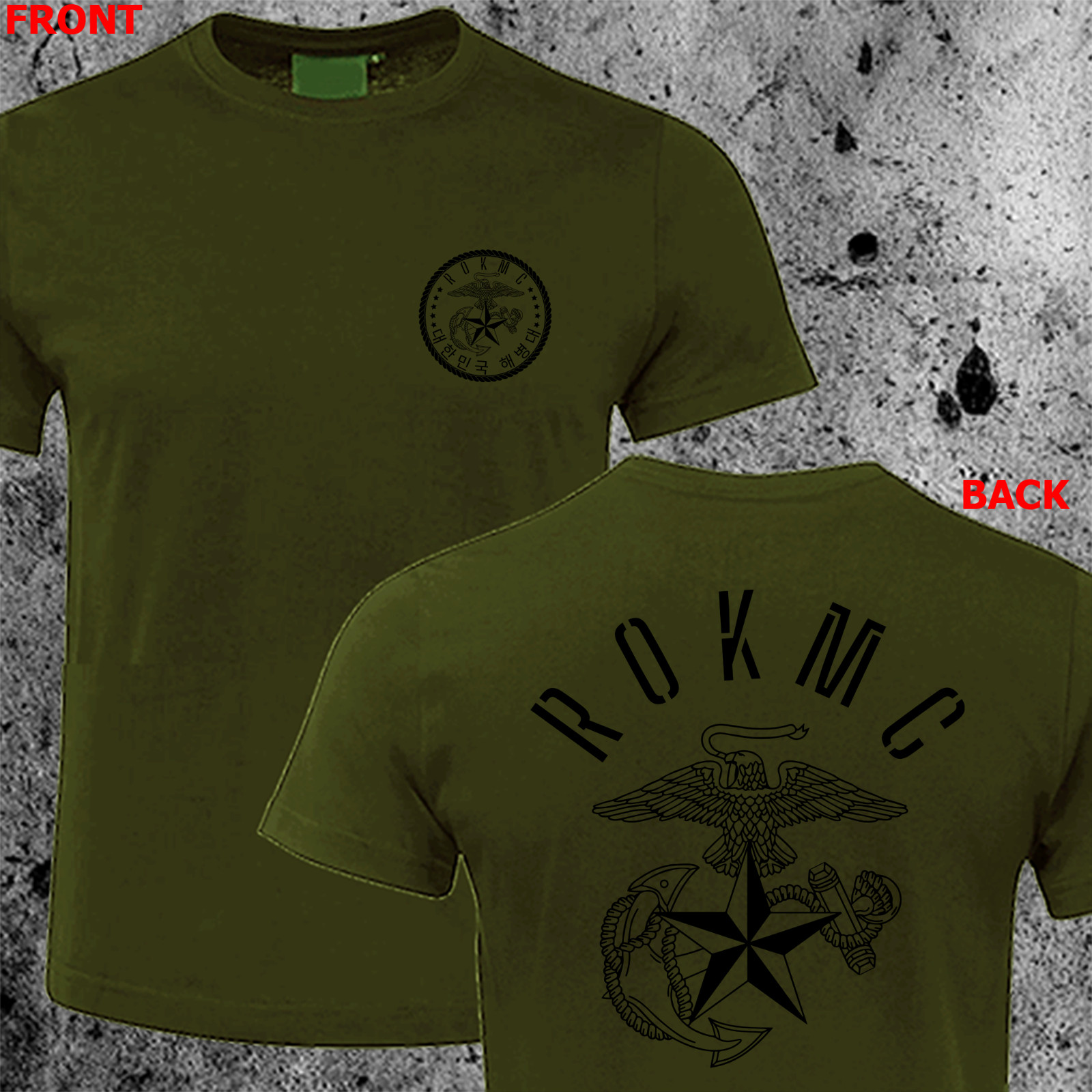 ROKMC Republic of South Korea Marine Corps Navy Military Army T-shirt HQ