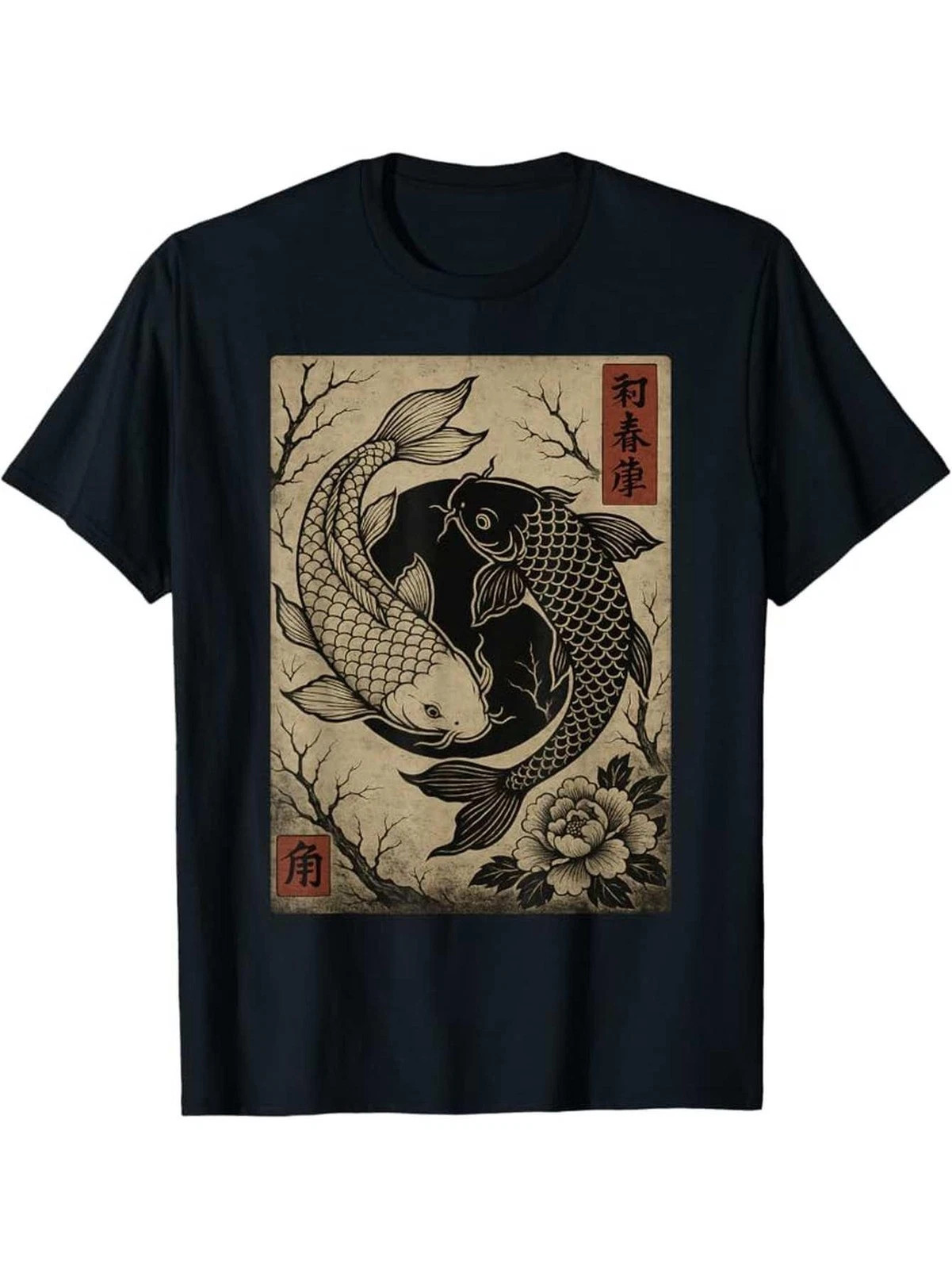 Japanese Koi Fish Yin Yang T-Shirt – Traditional Zen Art Graphic Tee