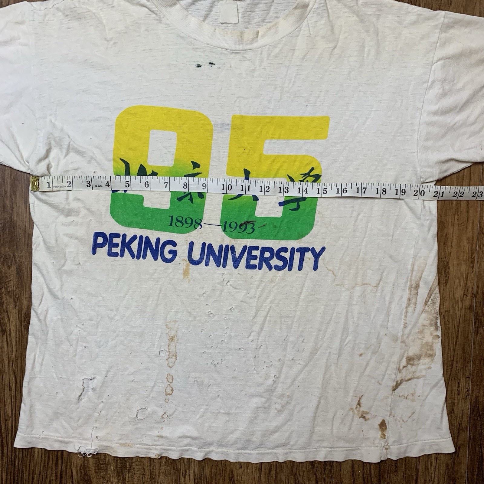 Vintage Peking University T Shirt Large 90s Single Stitch College Beijing China