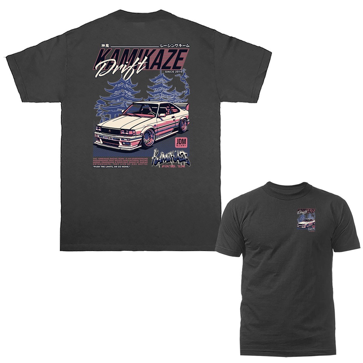 Kamikaze Race Imported Tuned Custom JDM Sports Car T-shirt