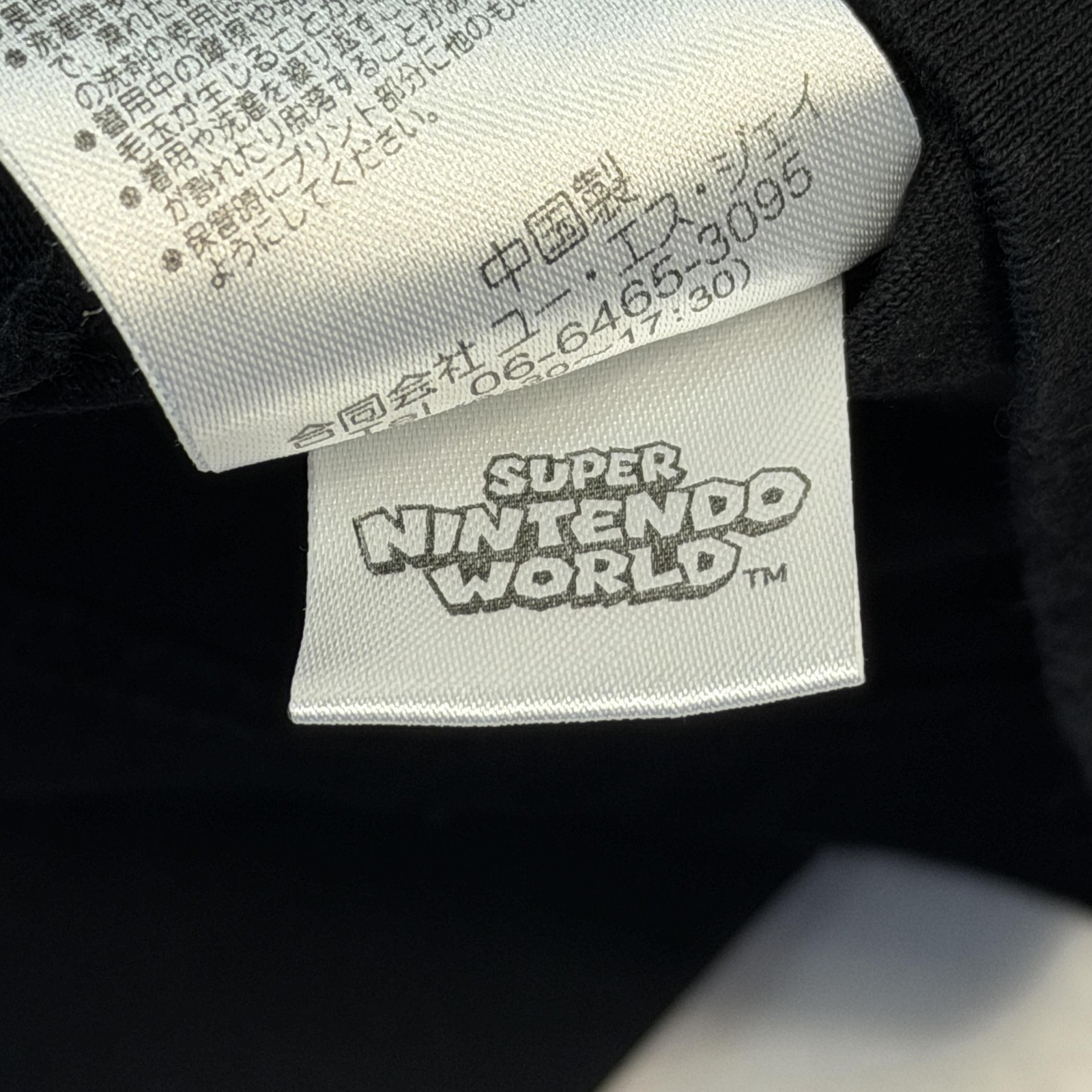 Universal Studios Japan Super Nintendo Koopa Shirt Mens Medium Black Bowser