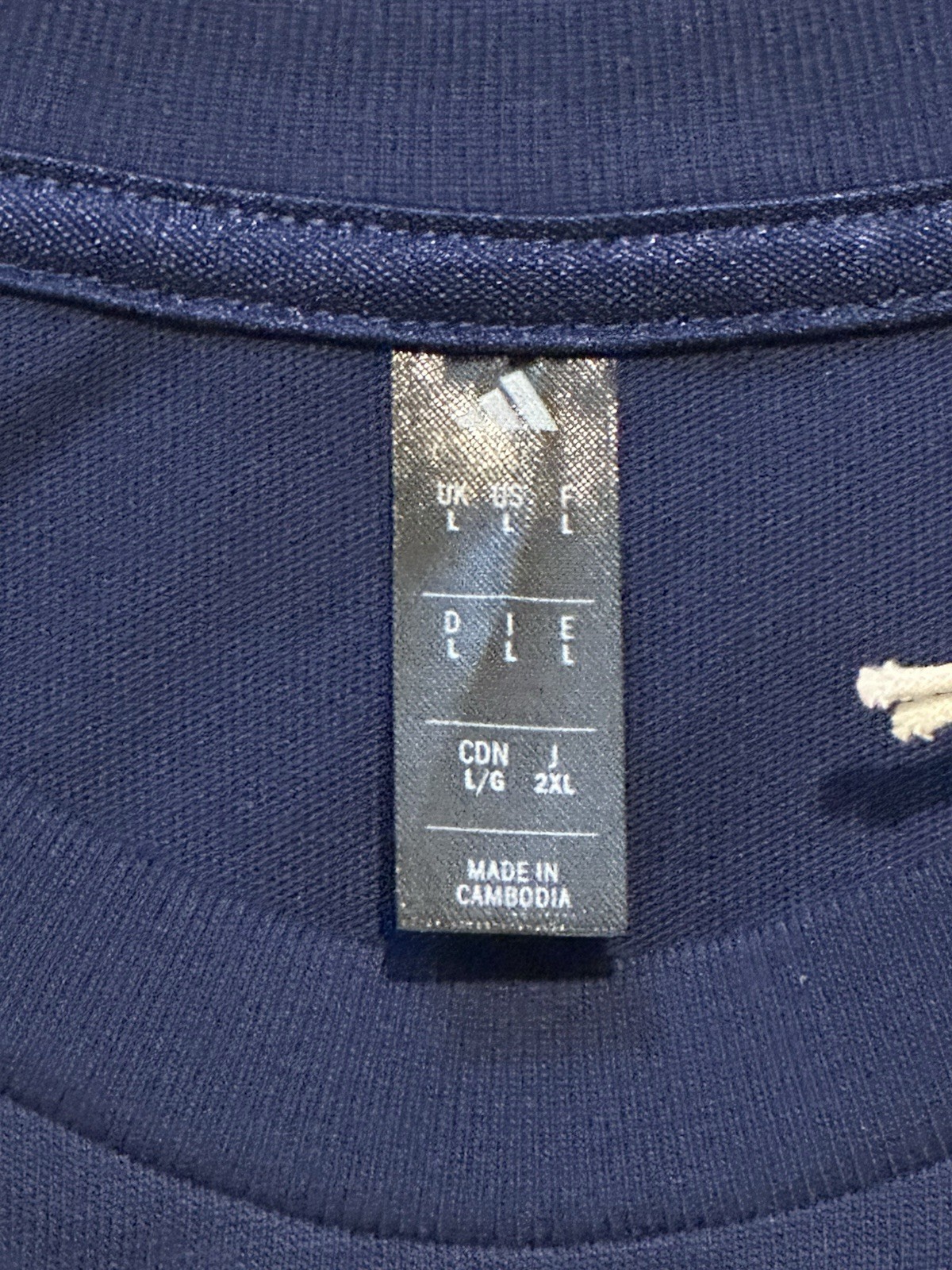 Adidas Stadium T-Shirt