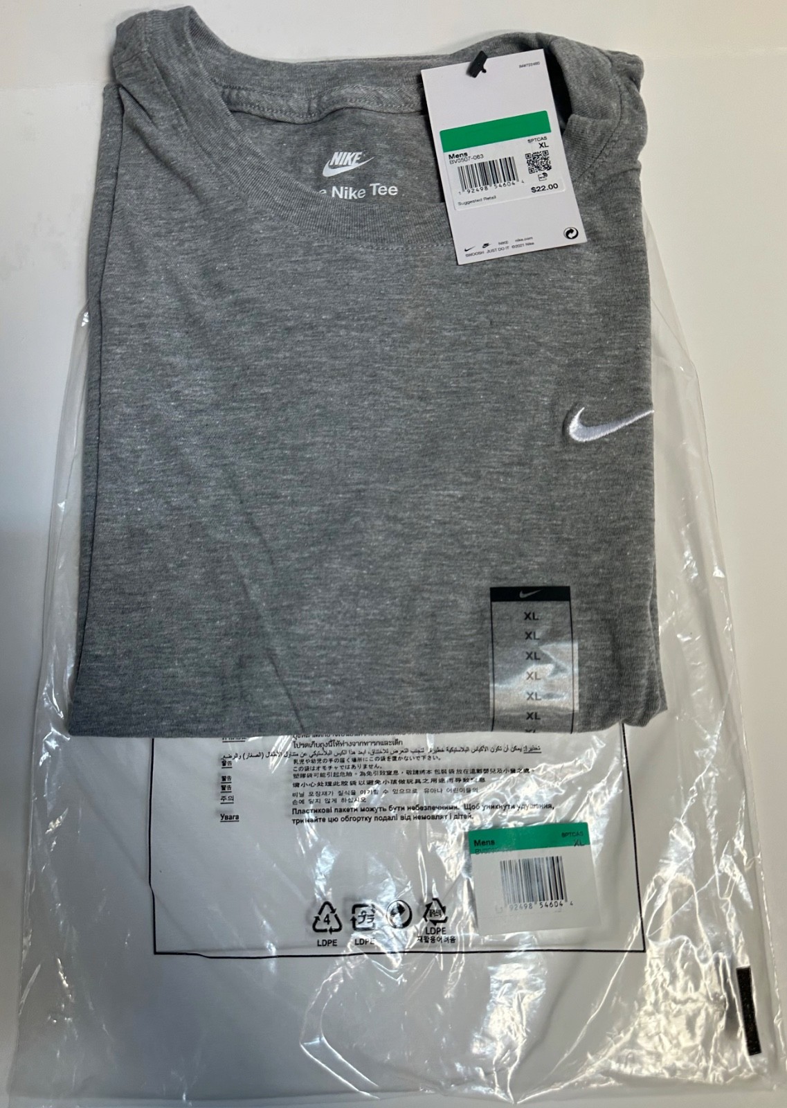 Nike Men’s Sportswear Embroidered Swoosh T-shirt Gray-X-Large