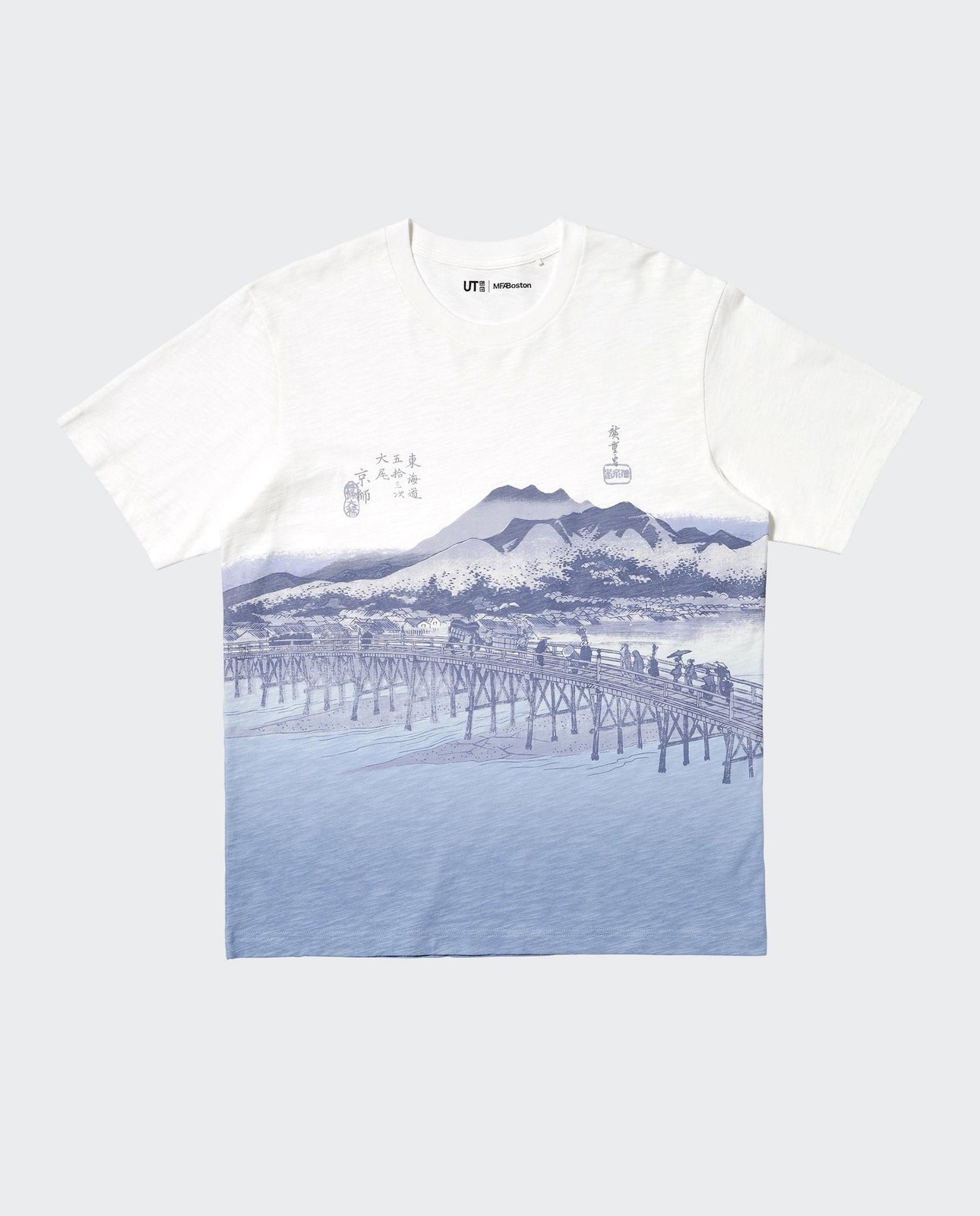 UNIQLO Ukiyo-e Blue UT Graphic T-Shirt Japan NEW