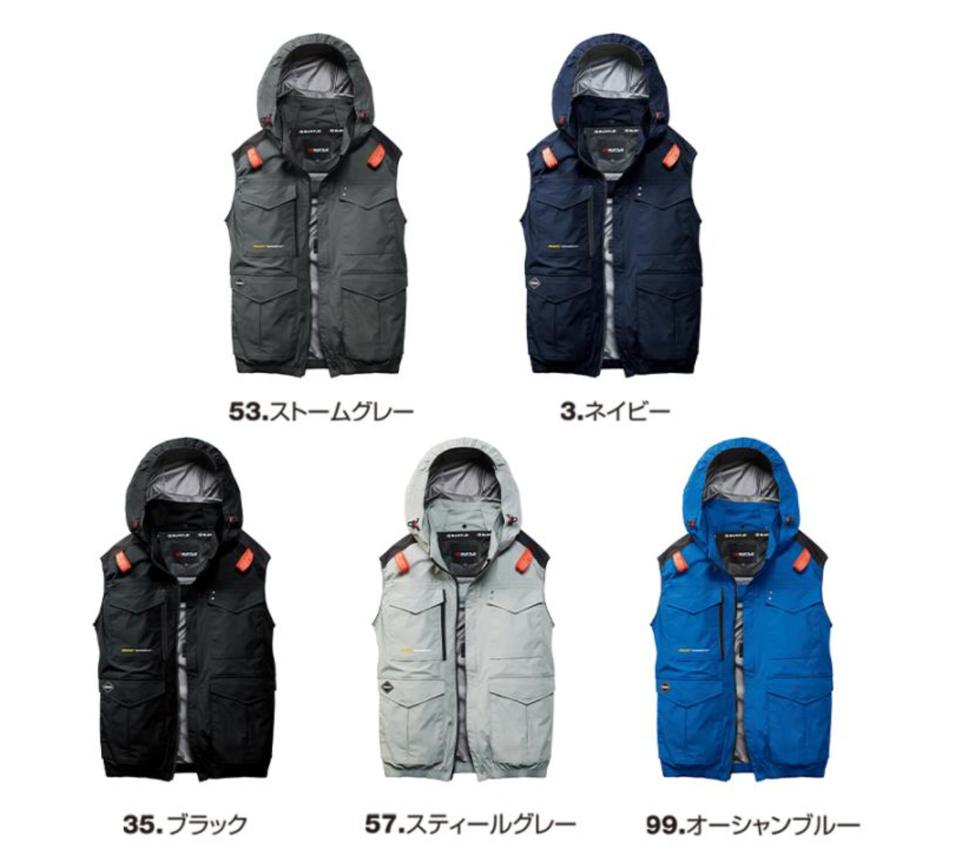 NEW BURTLE 30V Aircraft Cooling Jacket Fan Battery Full Set Ready to Use Japan