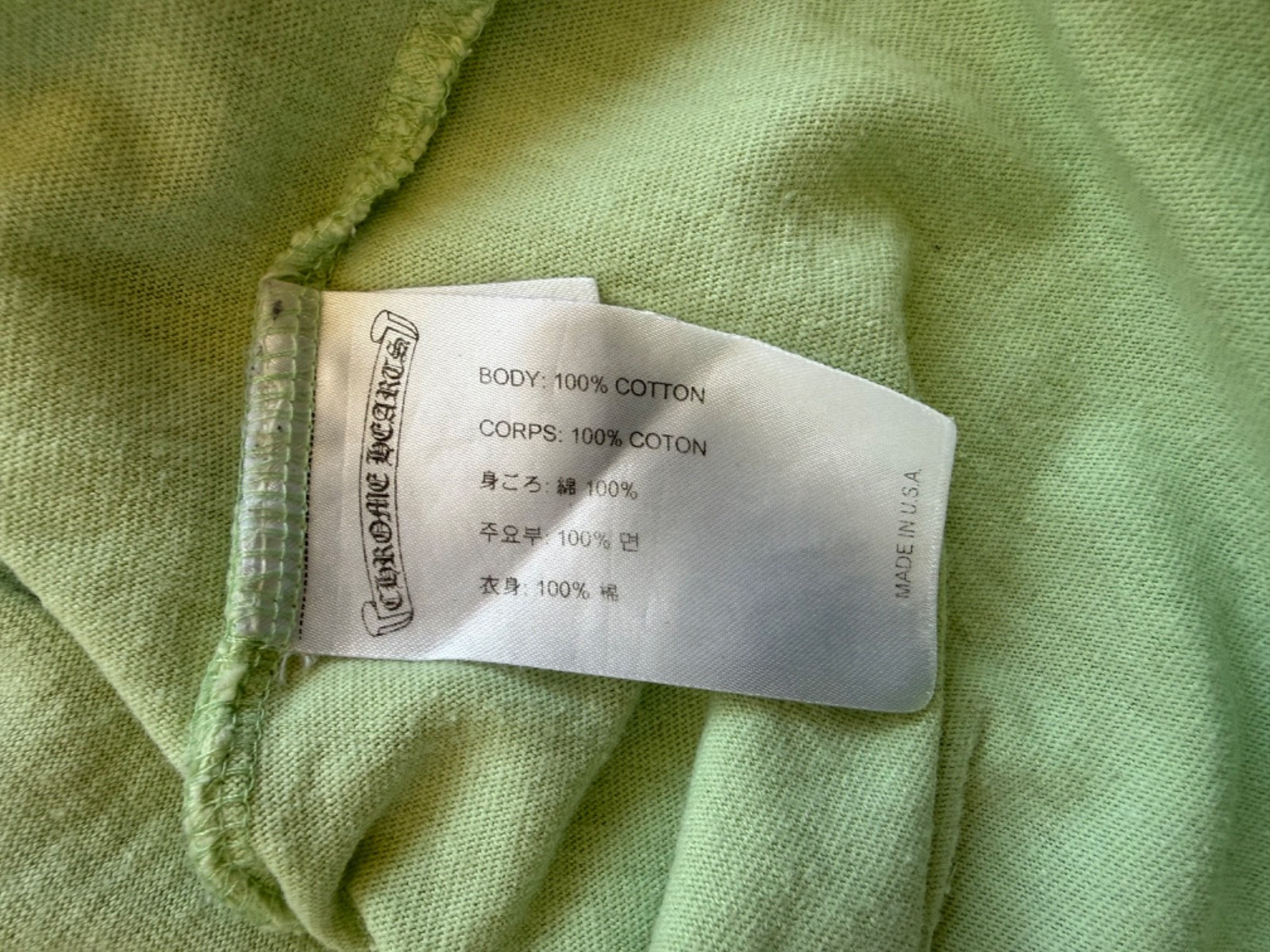CHROME HEARTS & MATTY BOY Rare “Lust” T Shirt Lime Green XL PTP 24″