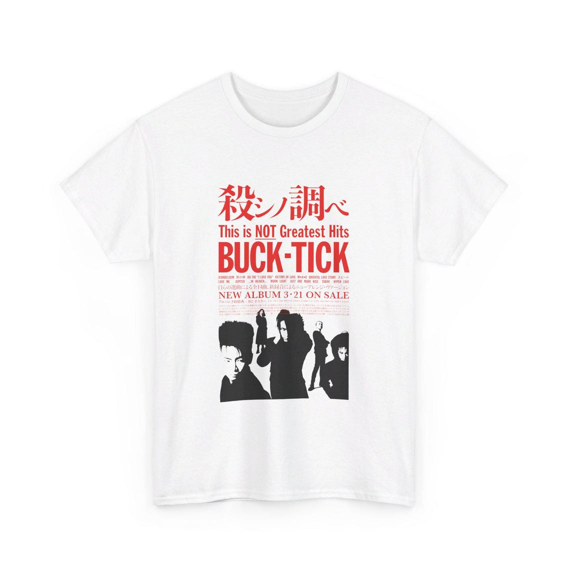 Buck-Tick Tee-Shirt, This is Not Greatest Full Face, Softstyle, UNISEX SHIRT