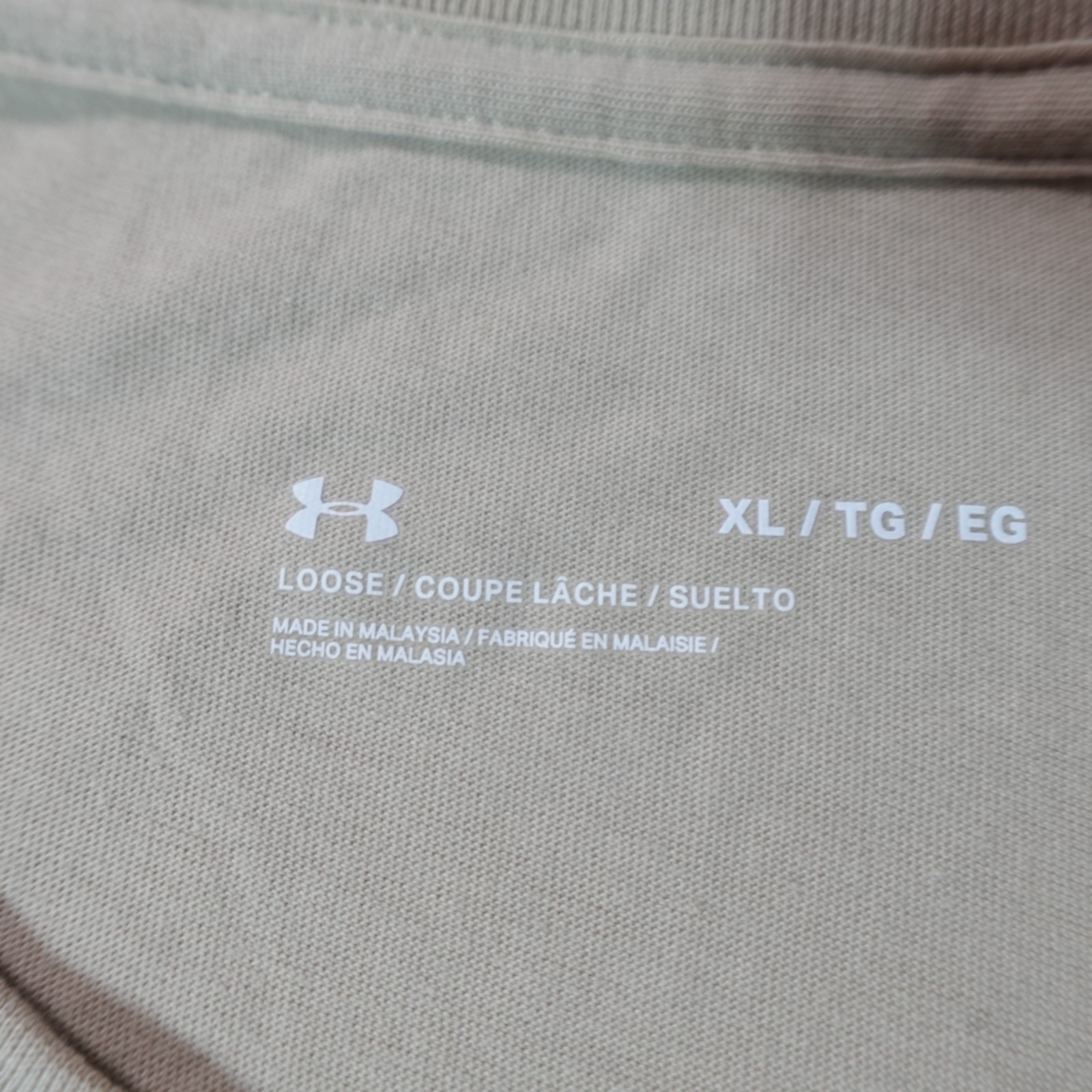 Under Armour Freedom Shirt Mens XL Loose Beige Flag Patriotic USA America T New