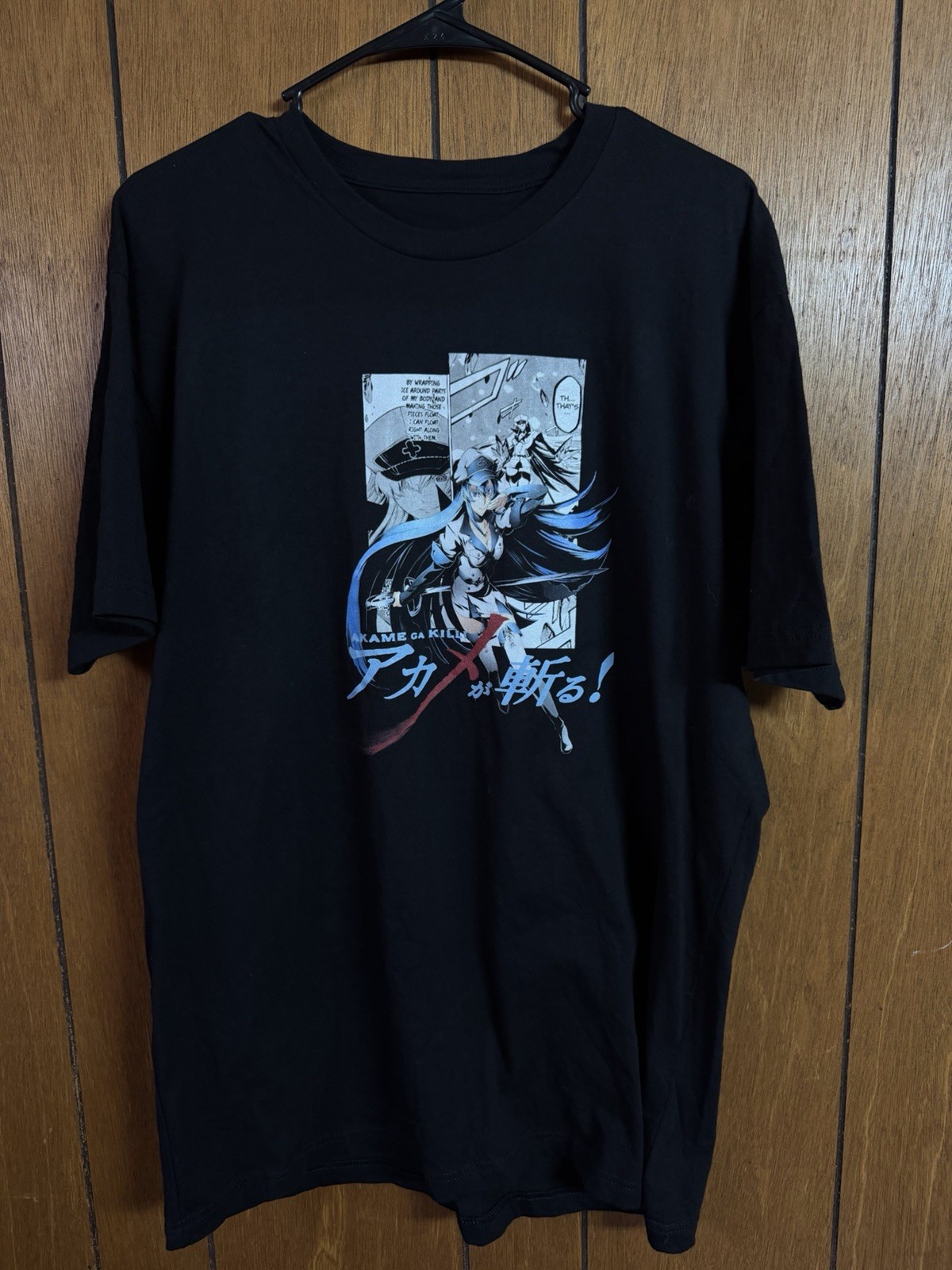 ESDEATH AKAME GA KILL ANIME Vintage Manga Panel T Shirt Size Large